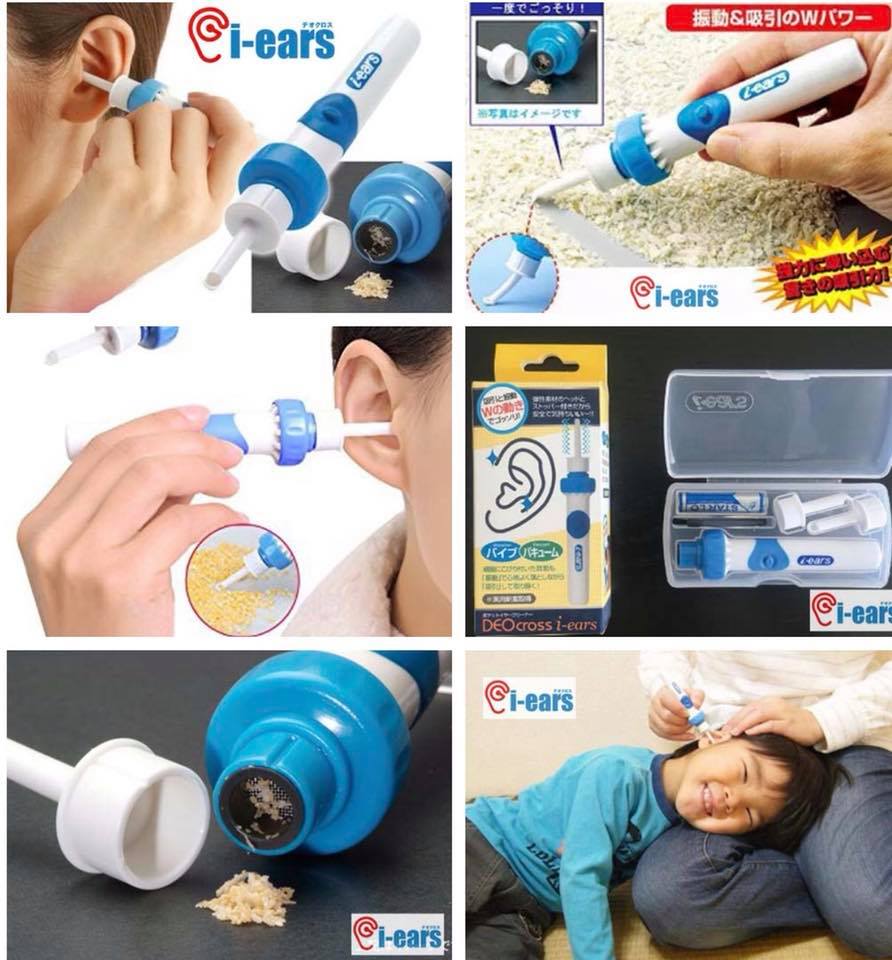 Máy hút ráy tai I-Ears Nhật Bản ... - Thiết Bị Y Tế Hà Nội | Facebook