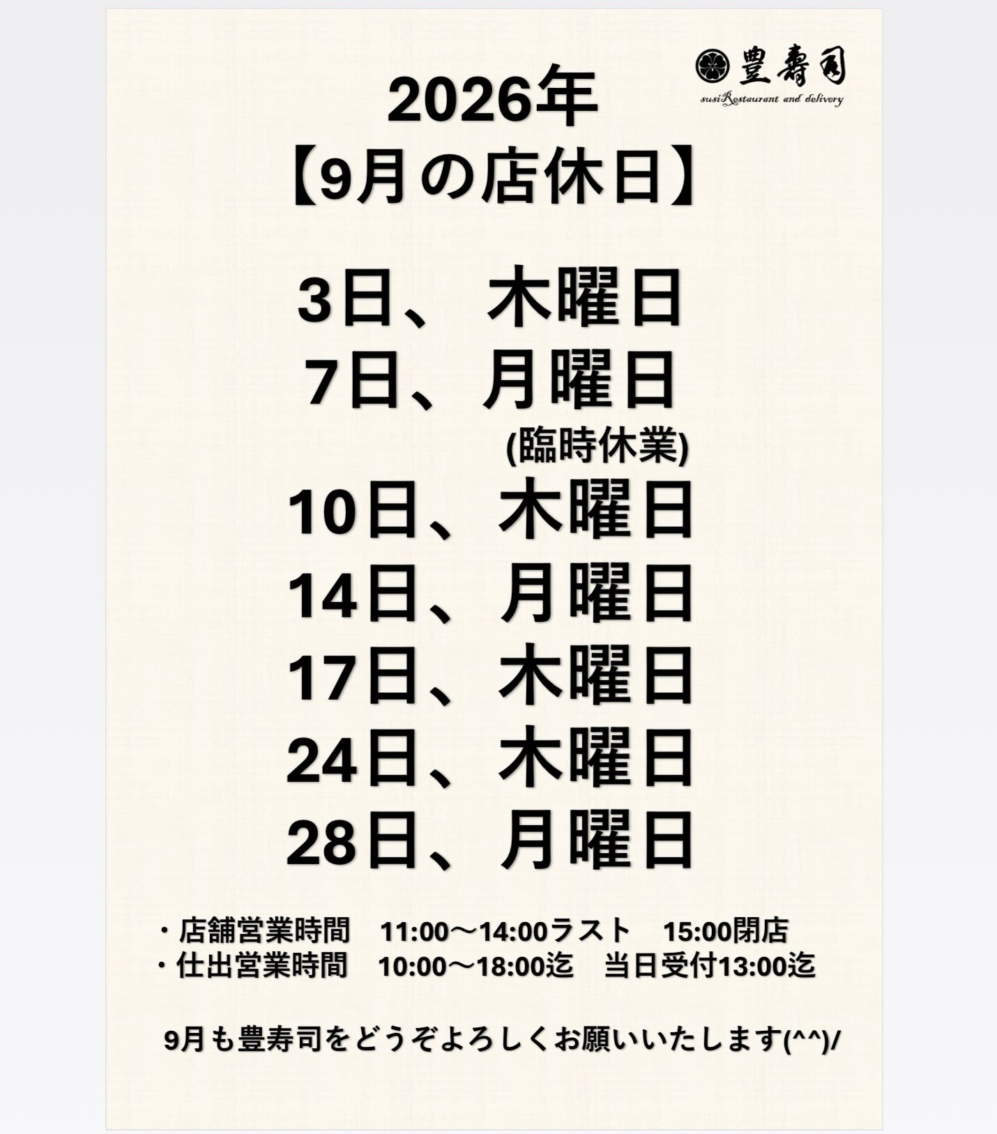 ?media_id=1690621493068482