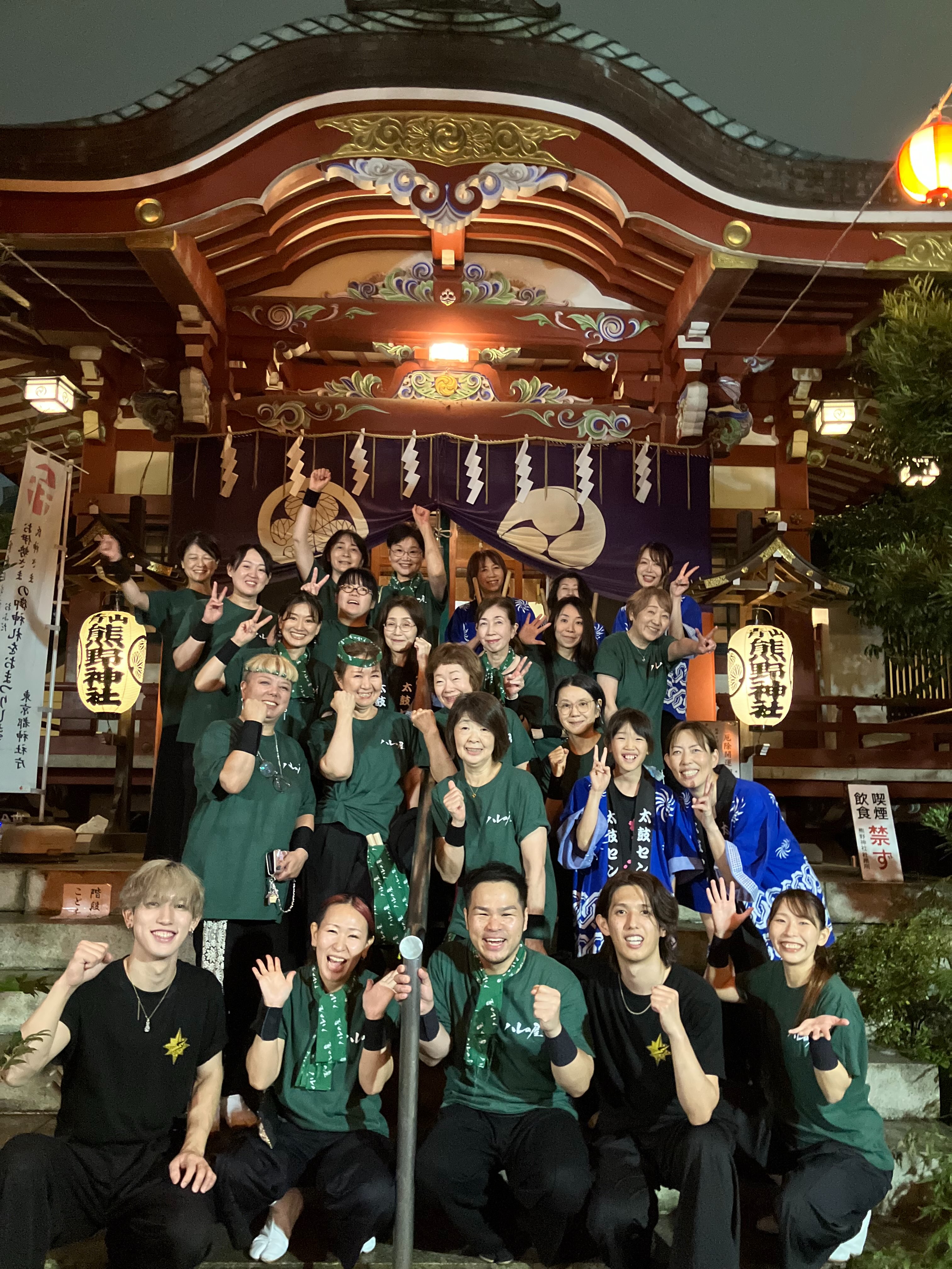 熊野神社奉納演奏 無事に終了いたしました⛩️✨ 不安定な天気でしたが