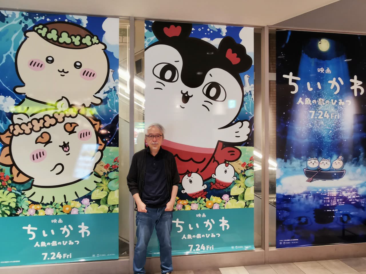 小阪裕司・ワクワク系マーケティング実践会 (@kosakayujiwakuwakukei