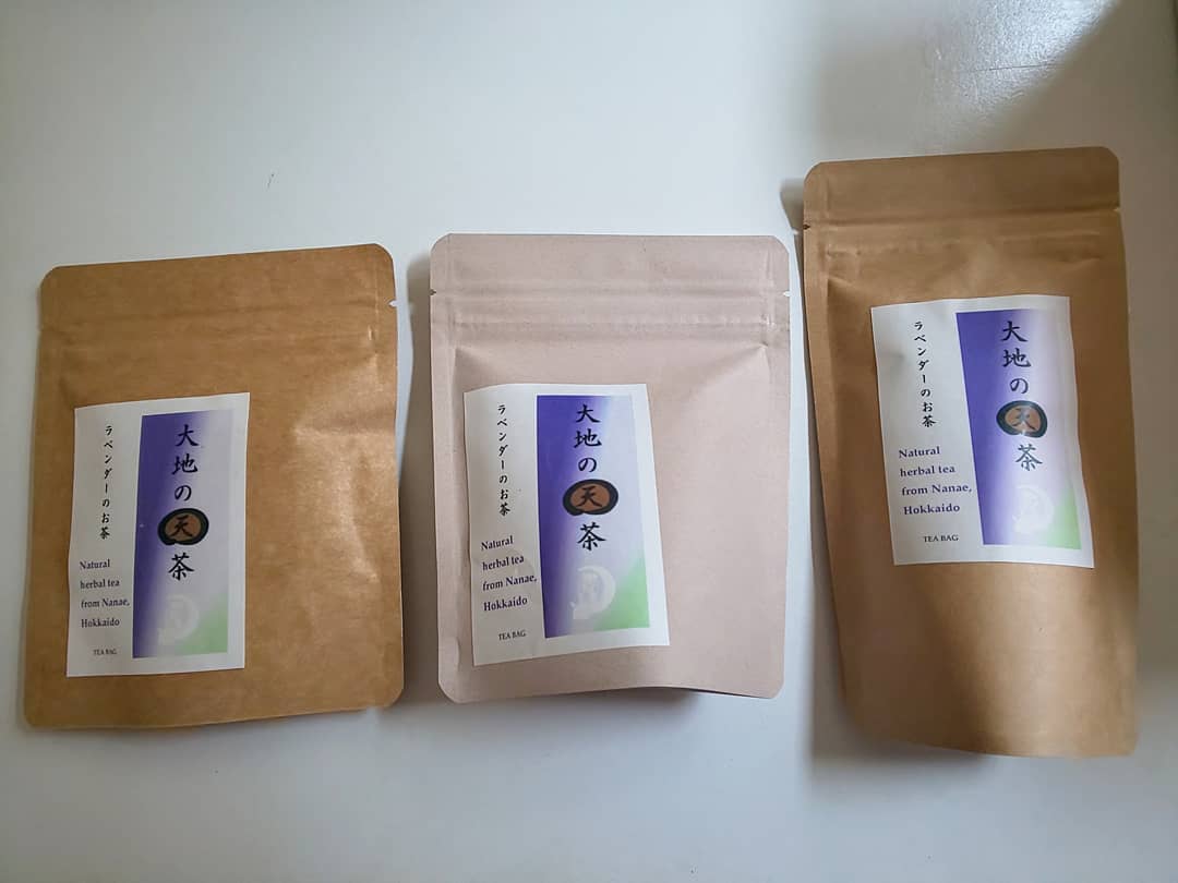 大地の天茶 - . 7バッグ入りの パッケージが変わります。 白っぽいクラフト紙で 3バッグ入りと同サイズ。...