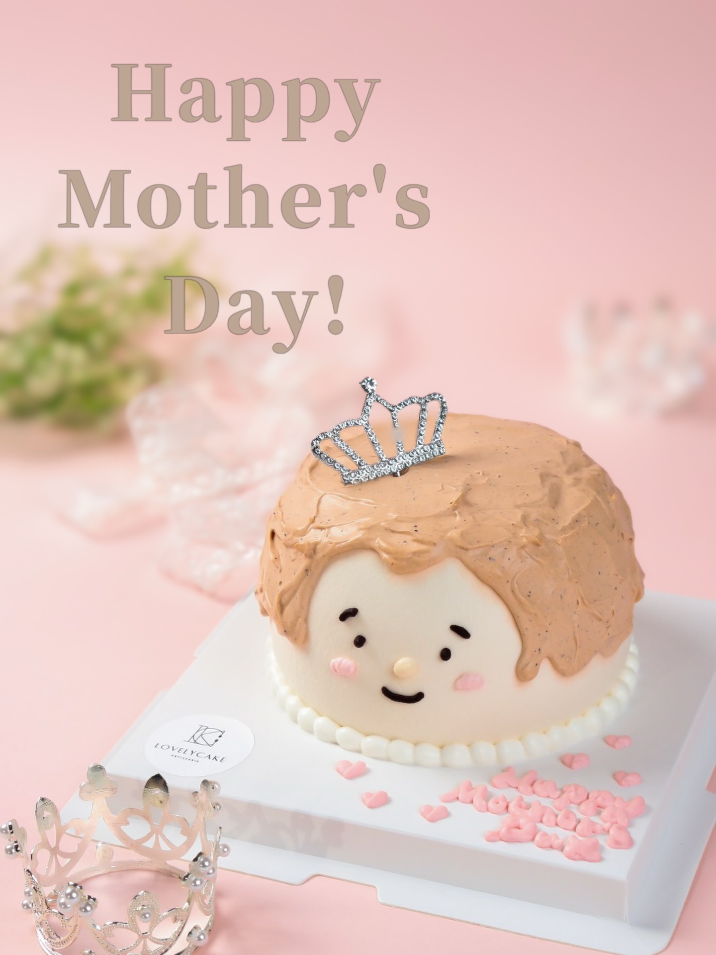 Lovely cake 樂芙尼手工蛋糕| Taipei