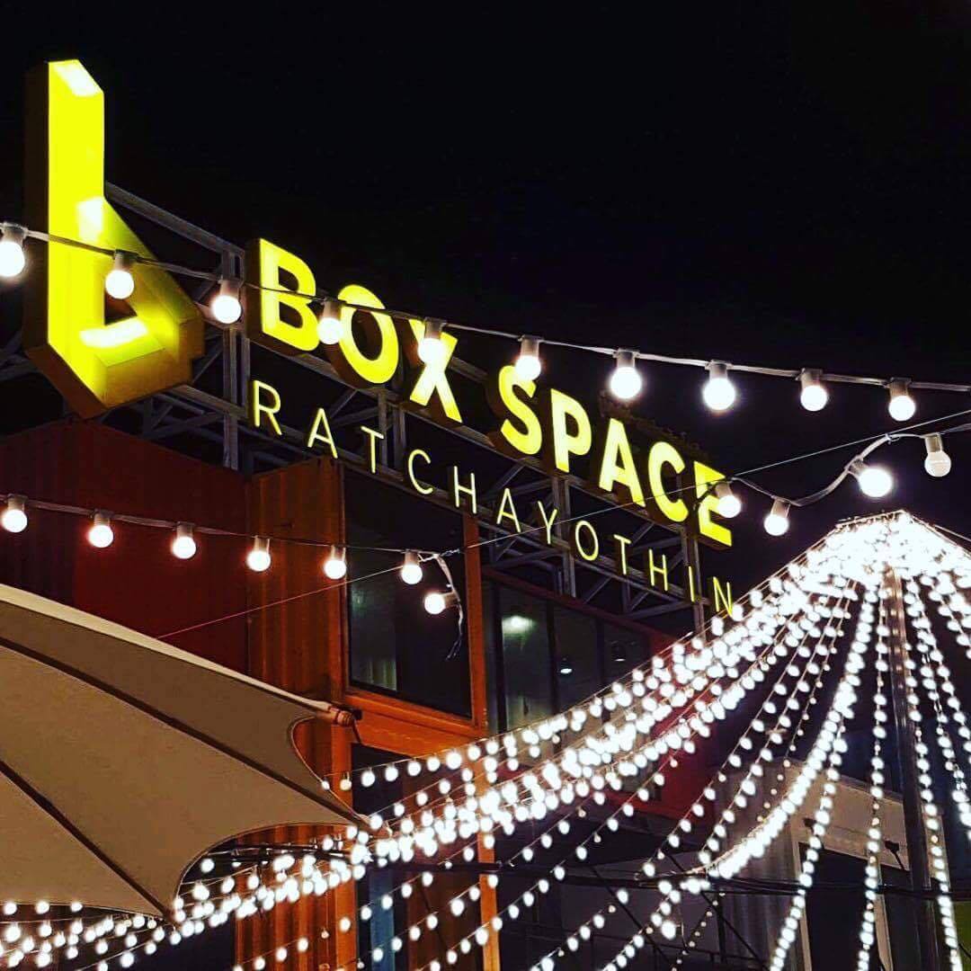 BOX SPACE Ratchayothin - Box Space รัชโยธินท่ามกลางฤดูฝน โซน Container ...
