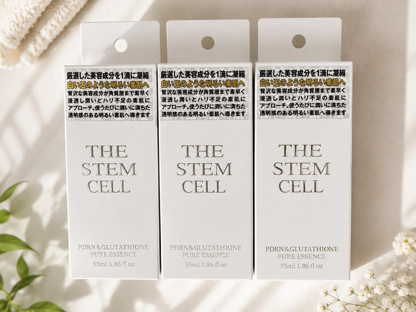 the stem cell pdrn & glutathione pure essence Japan bpc 157 tb-500 dosage Size:10mL* 10 vials I fall sick often