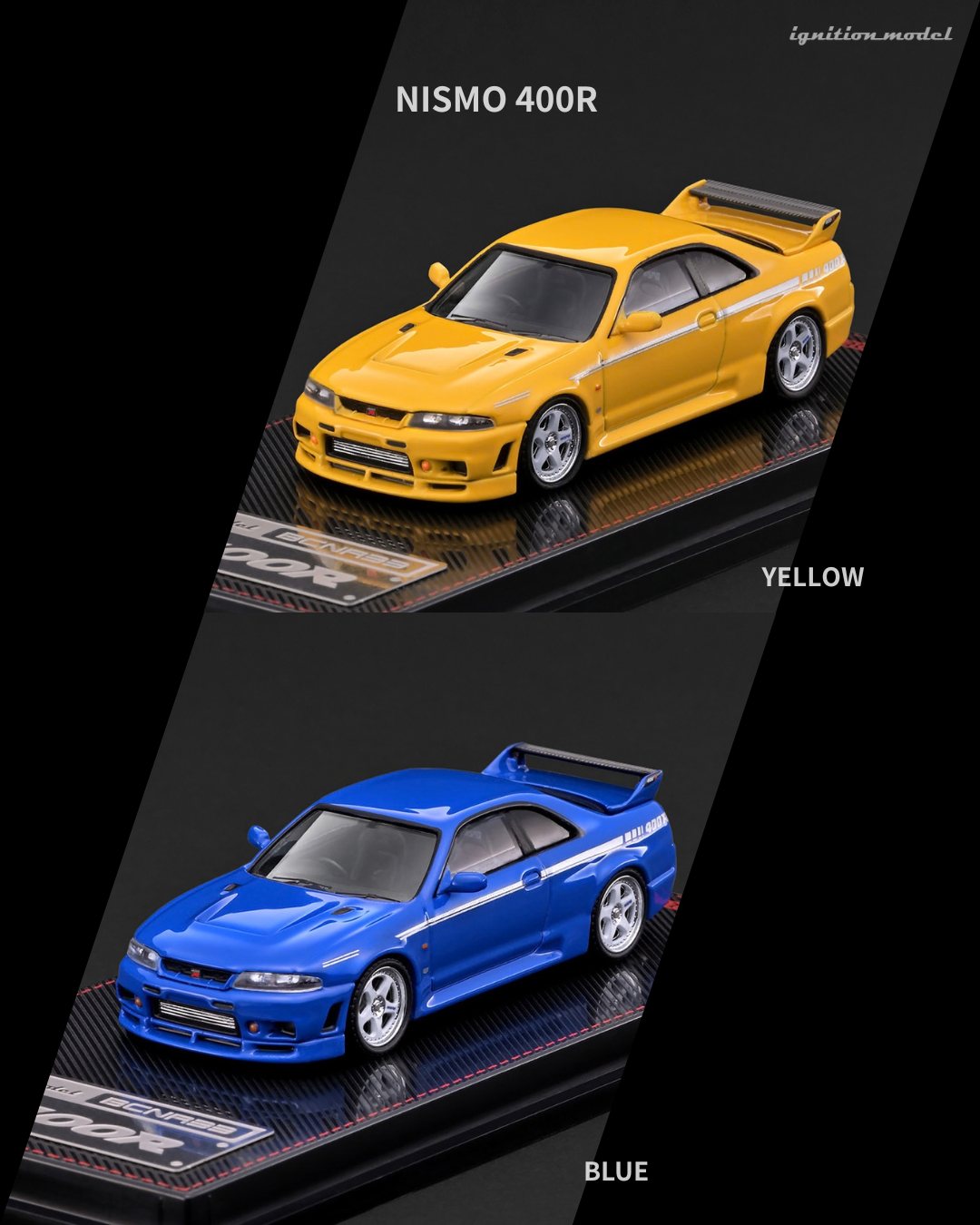 頭文字D 1/18 collection! Takeshi Nakazato's Skyline GT-R NISMO