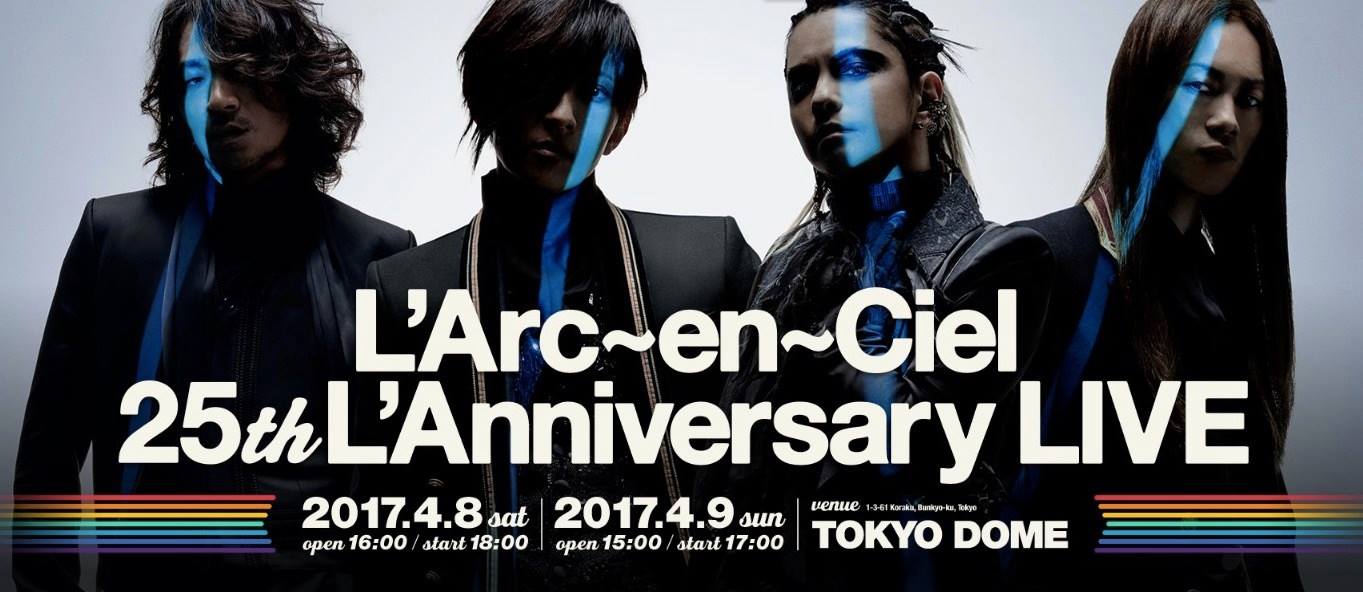 L'Arc-en-Ciel, Japan's legendary rock band celebrate their 30th