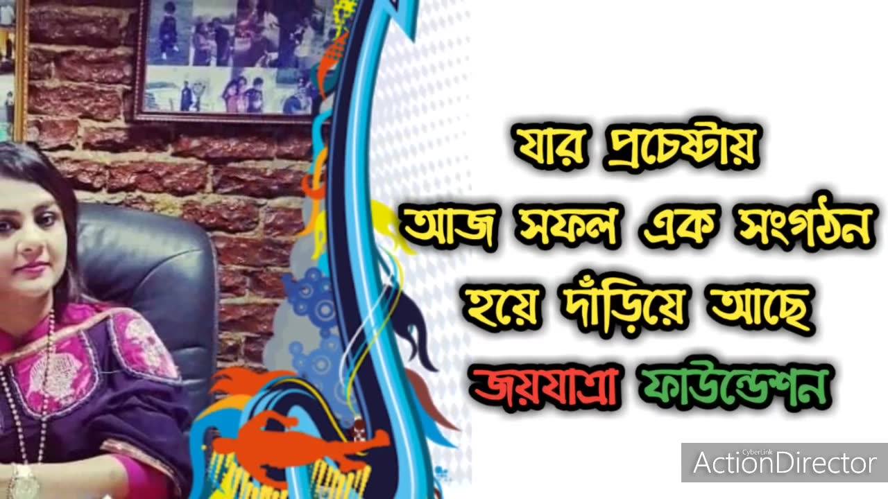 Sohely Ahmed - Abbu missing you every single moment.May... | Facebook