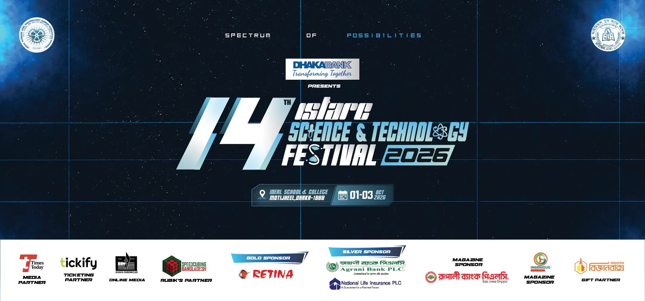Dhaka Bank PLC presents 14th ISTARC Science & Technology Festival 2026