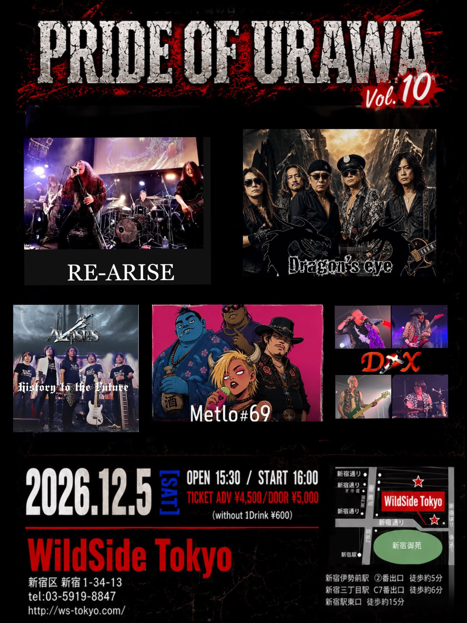 Re-Arise Official (@rearise.official) • Facebook