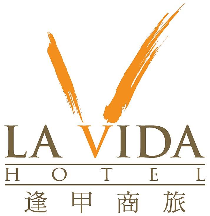 高雄市餐飲工會會員獨享報 - 【 豐邑逢甲商旅 La Vida Hotel - 展延特約】 「LA... | Facebook