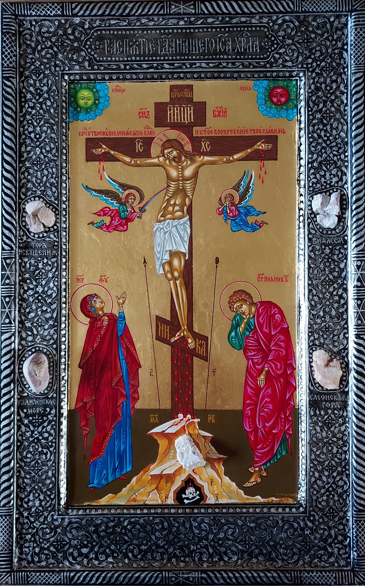 The icon of... - Iconographer Master Vladimir Blagonadezhdin | Facebook