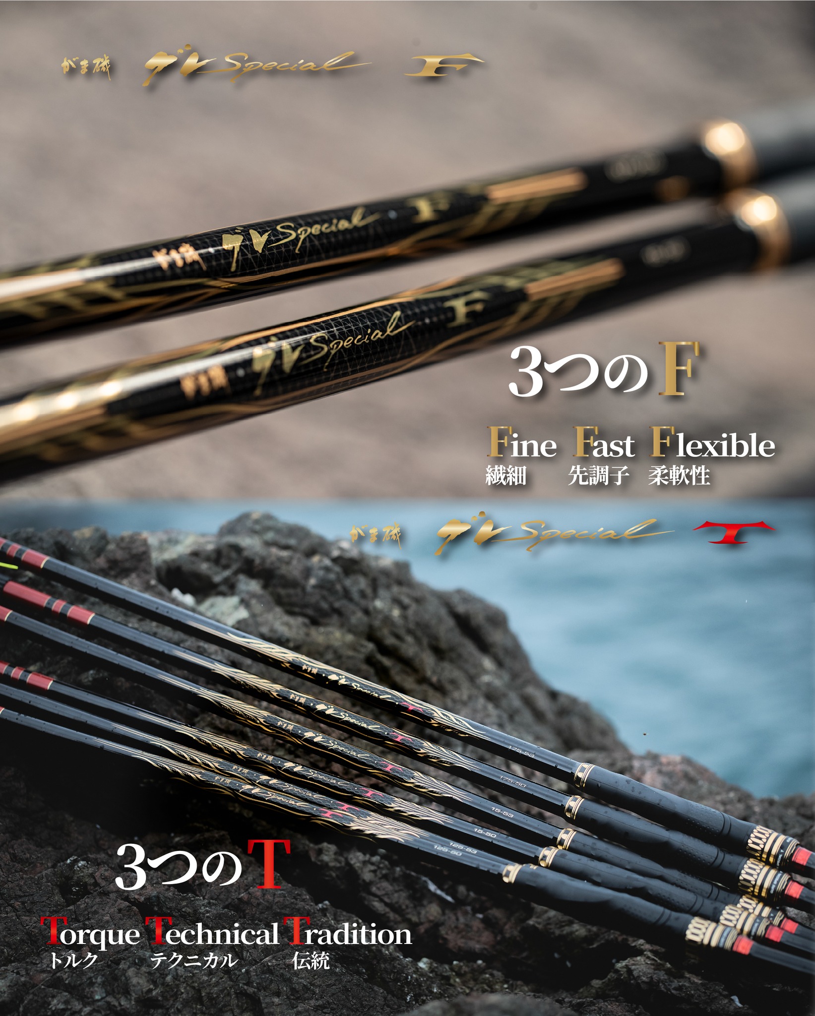 LUXXE寧音追加モデル『B77H-solid』 オリジナルカーボンパイプで成型