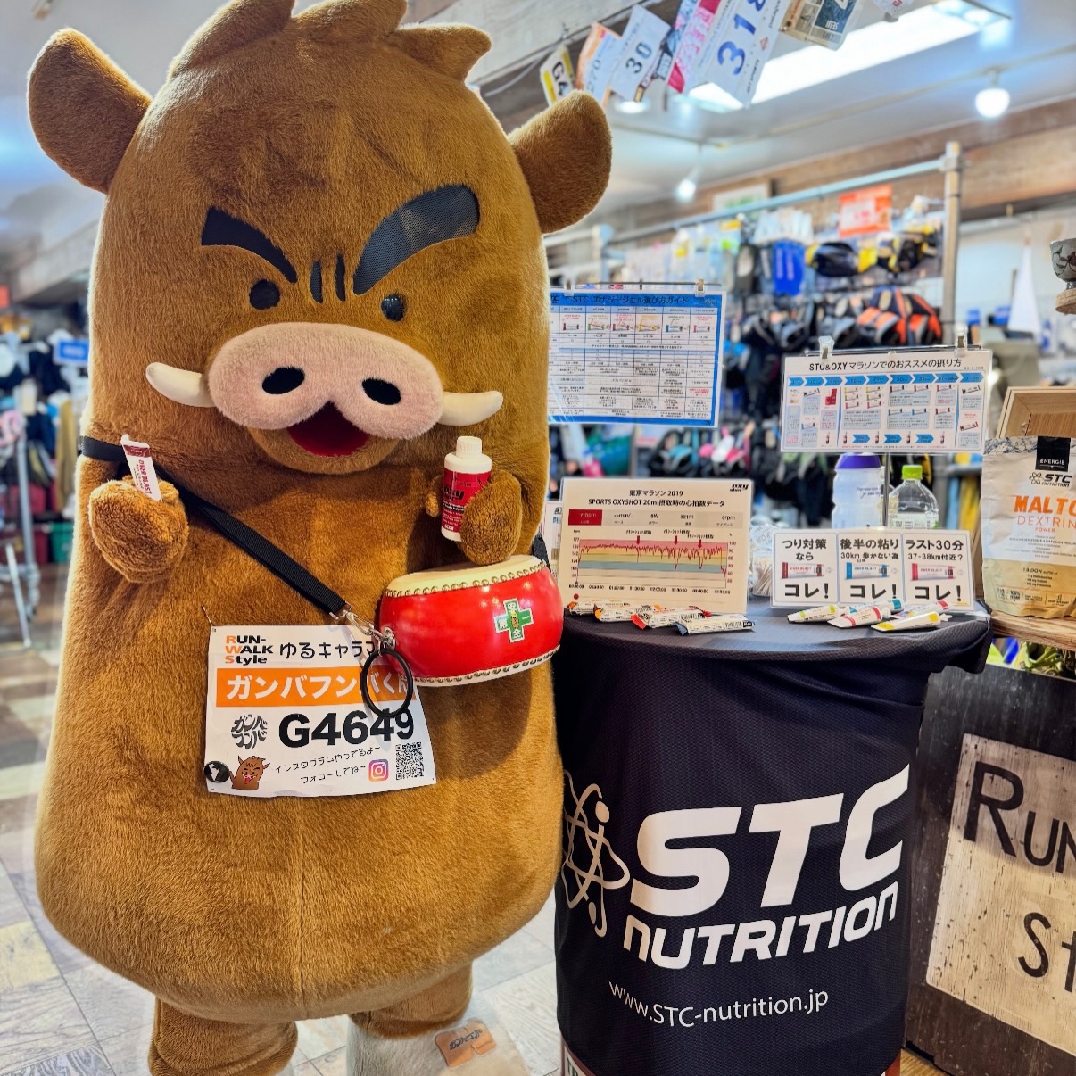 milestone マイルストーン× ジェリー鵜飼さん 人気コラボシリーズ