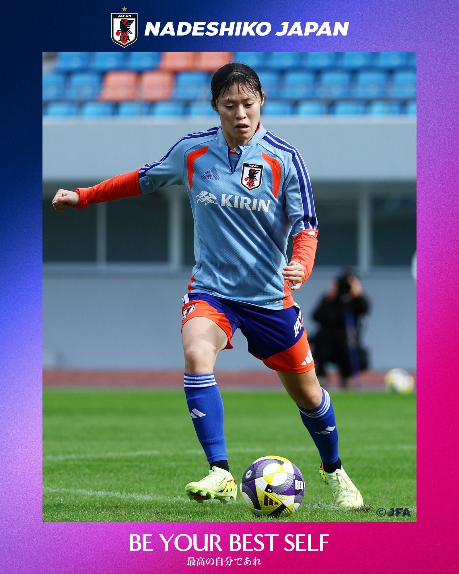 💙🇯🇵 Rion ishikawa 🇯🇵💙 - Everton Women Fans | Facebook