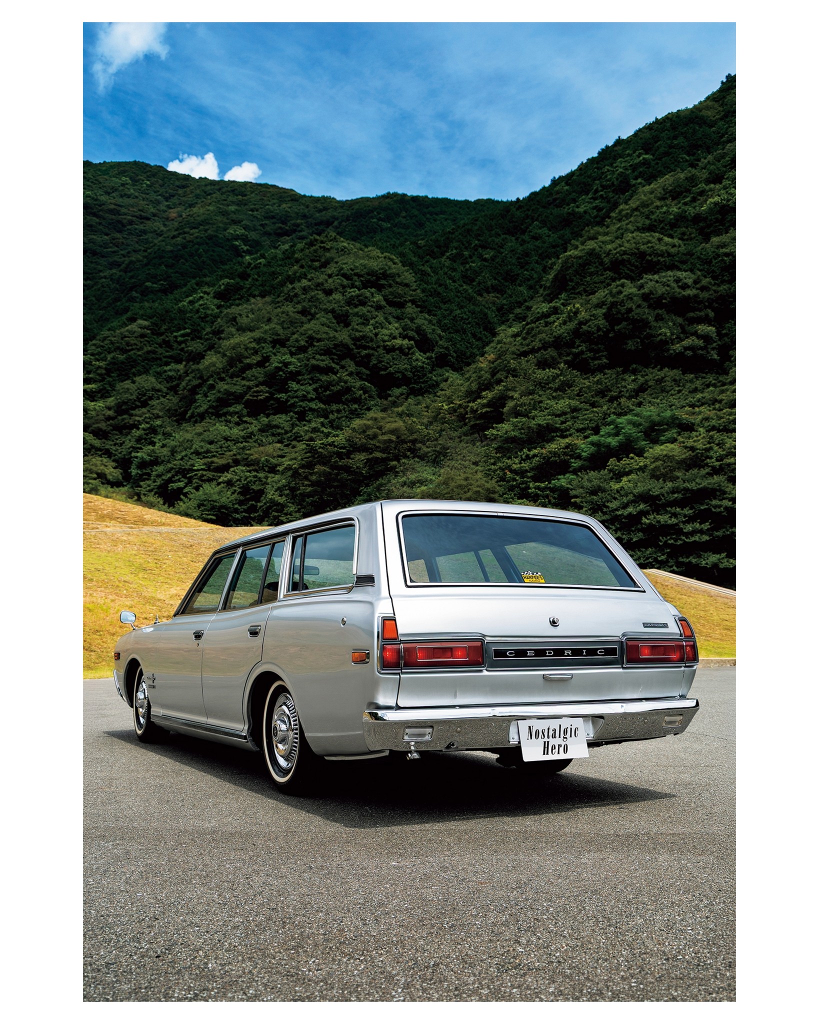 Nostalgic Hero／Hachimaru Hero／Nostalgic 2days - 1973年式 日産