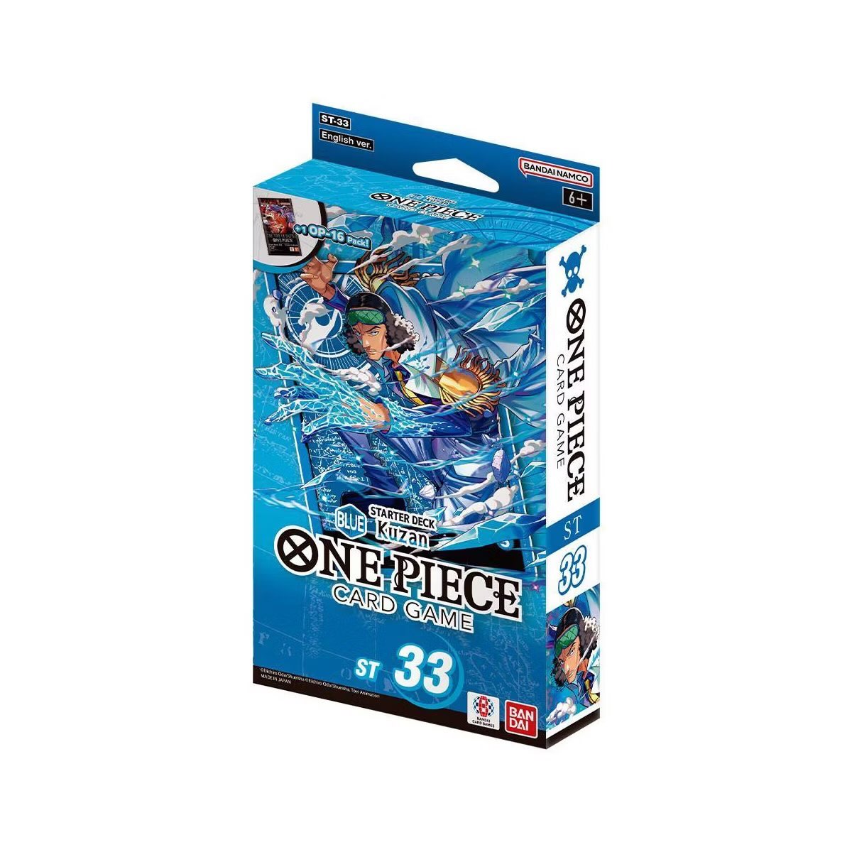 storm of the blue cavalry booster box Cardfight Vanguard Bushiroad - Display the ever VGE-V-BT11] Storm of the Blue