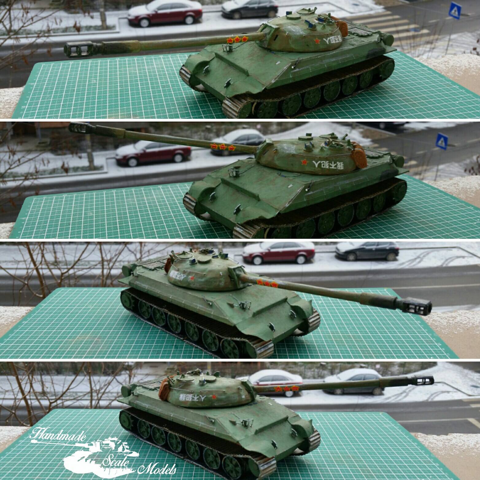 Handmade Scale Models