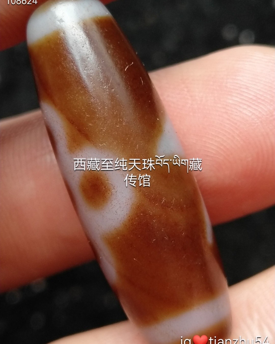 😱《天呐噜！这颗天珠竟藏着不为人知的秘密㊙️》五入财神🙏闪电五眼