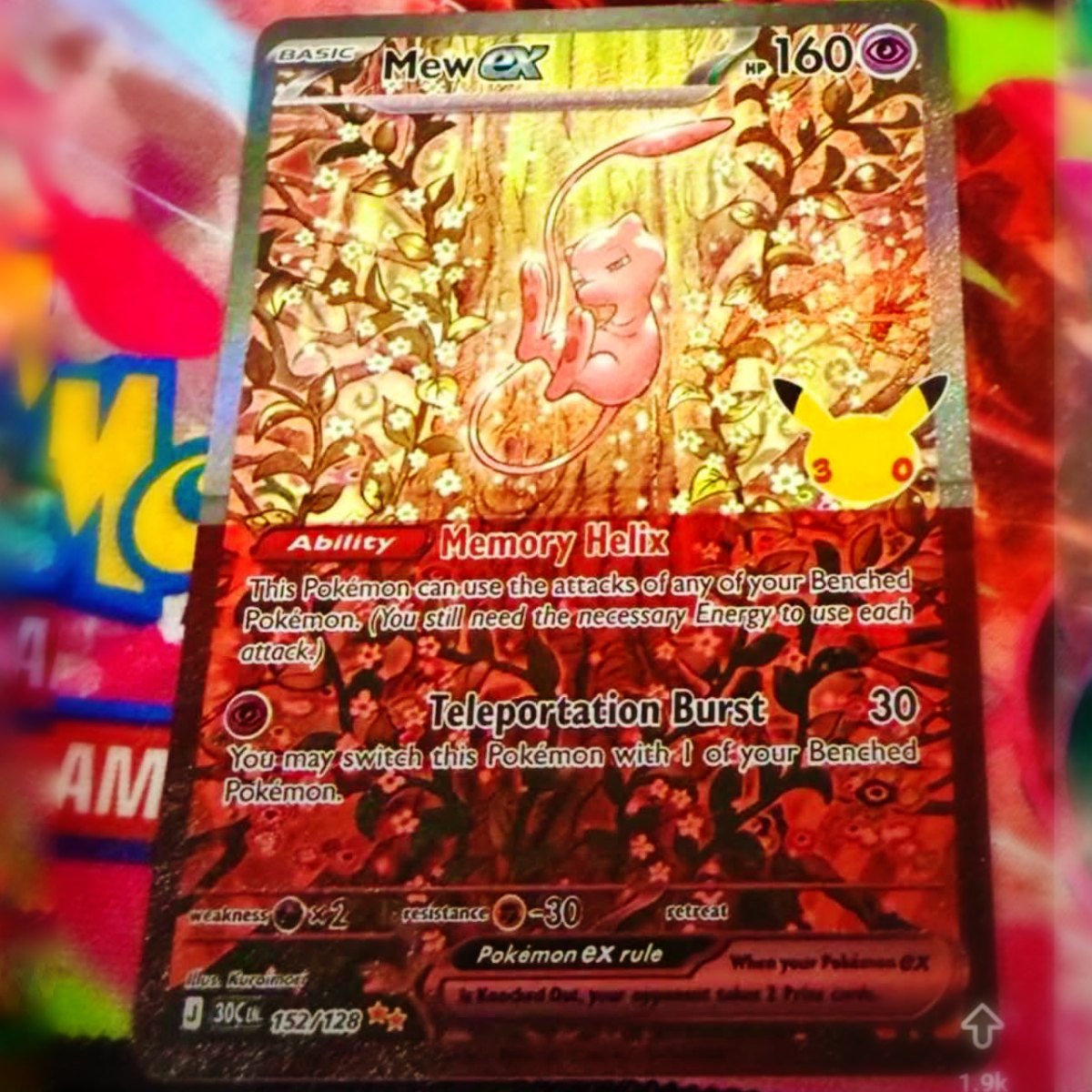 Pokemon 30th Anniversary misprints are already selling for huge