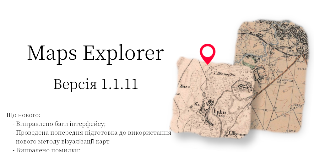 Maps Explorer