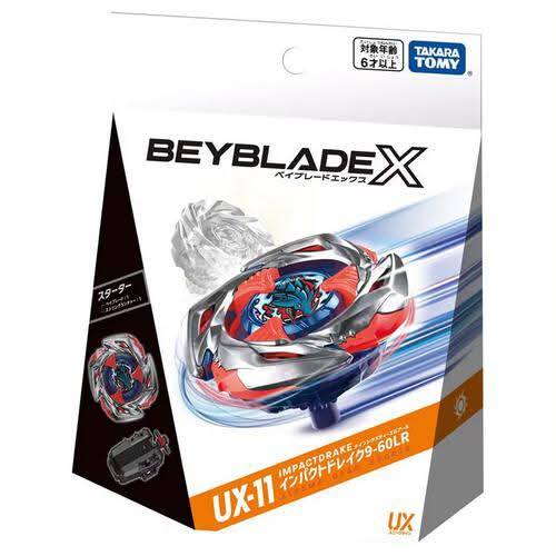 Beyblade X pre-order at CT Game Store