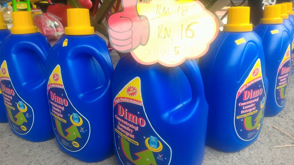 Kedai Basikal Budak Di Perlis