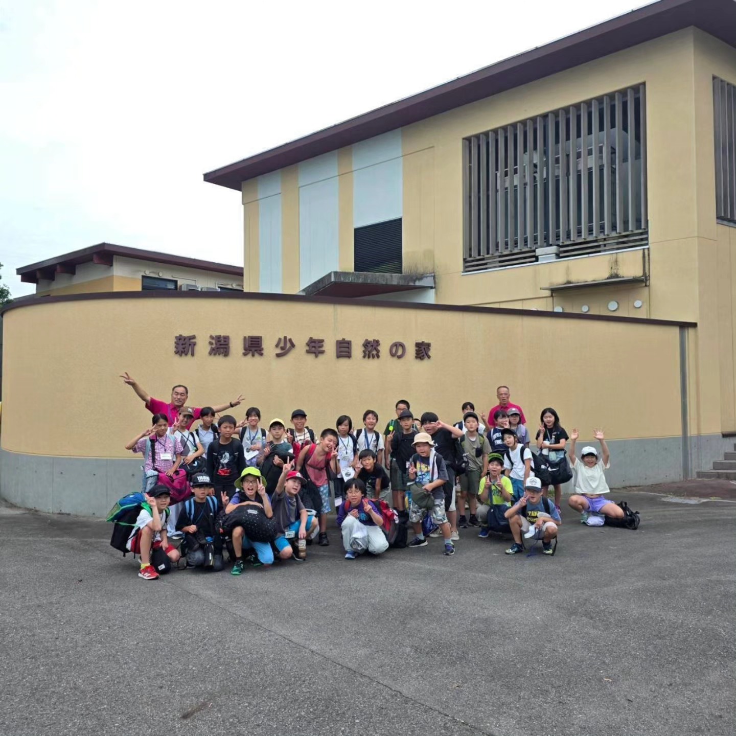 福島 県 会津 自然 の 家