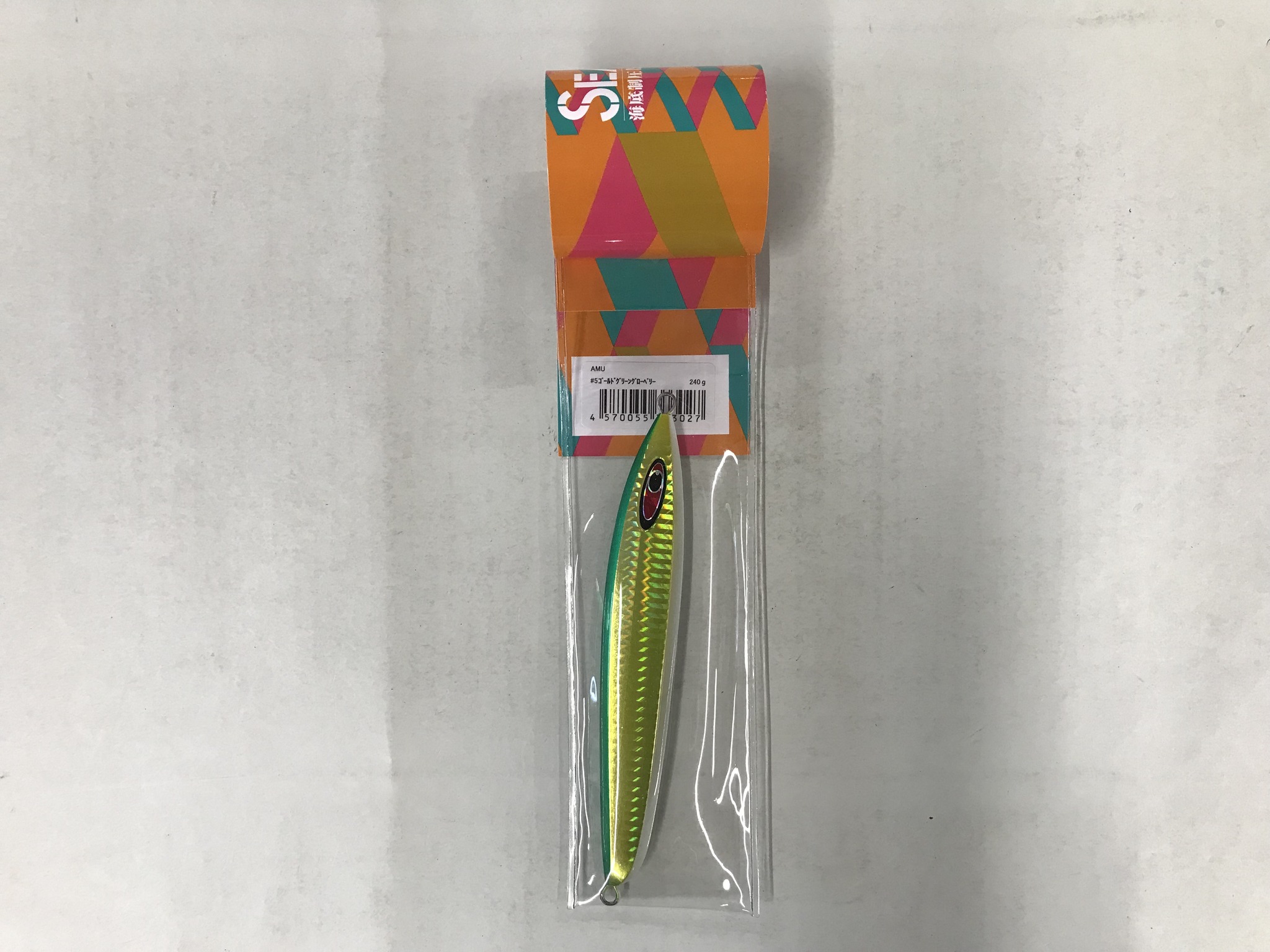 雑魚ジグ