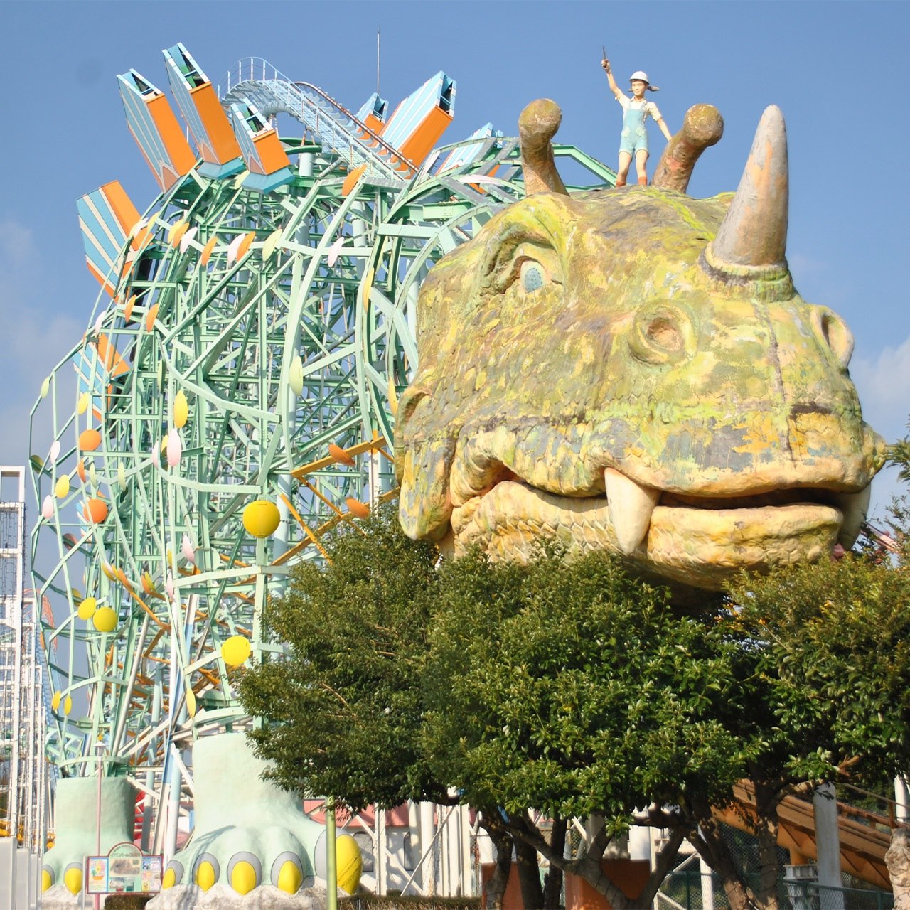 greenland amusement park