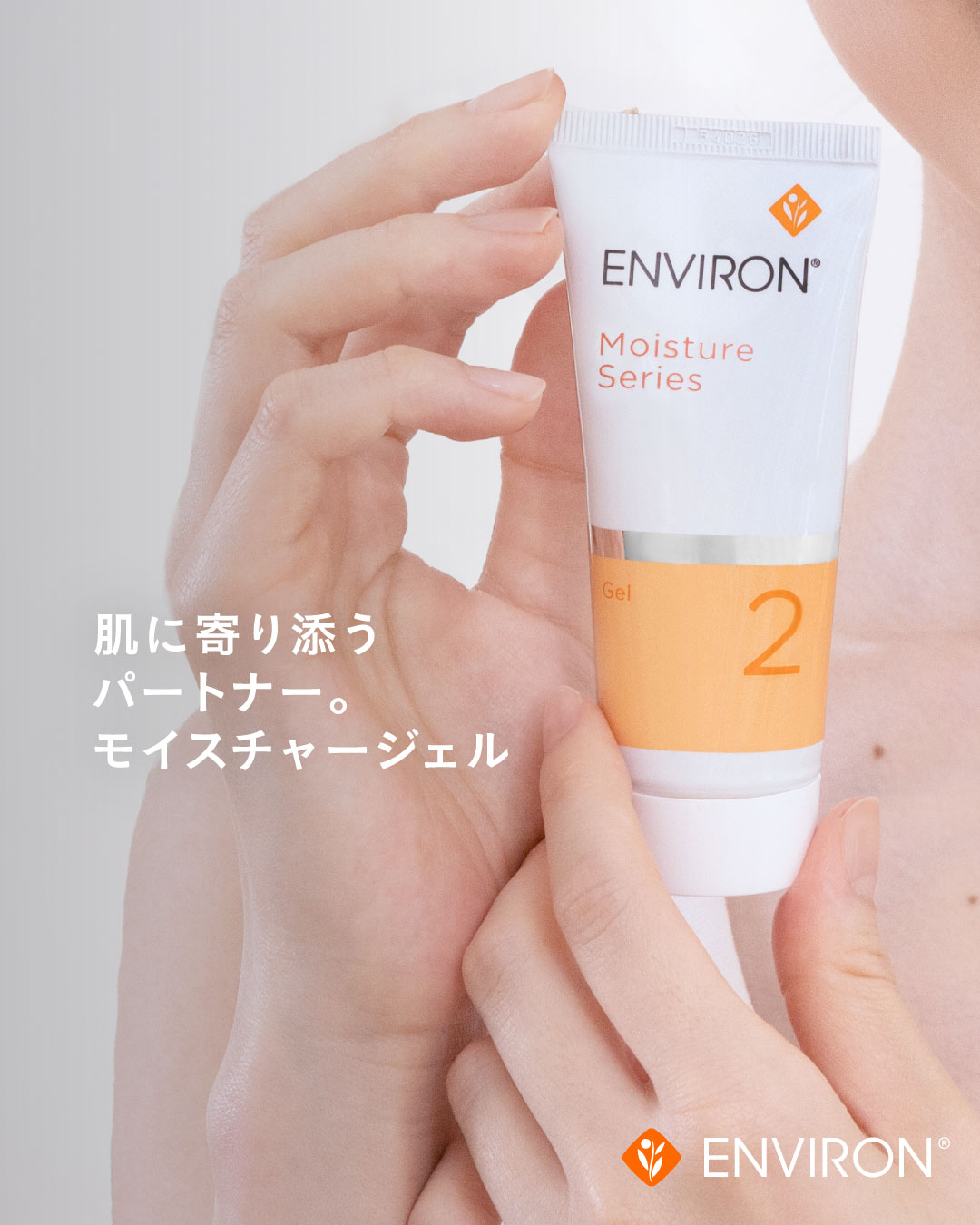 今だけの〝プロズチョイス アルティメイトケアデュオ〟の投稿をシェア