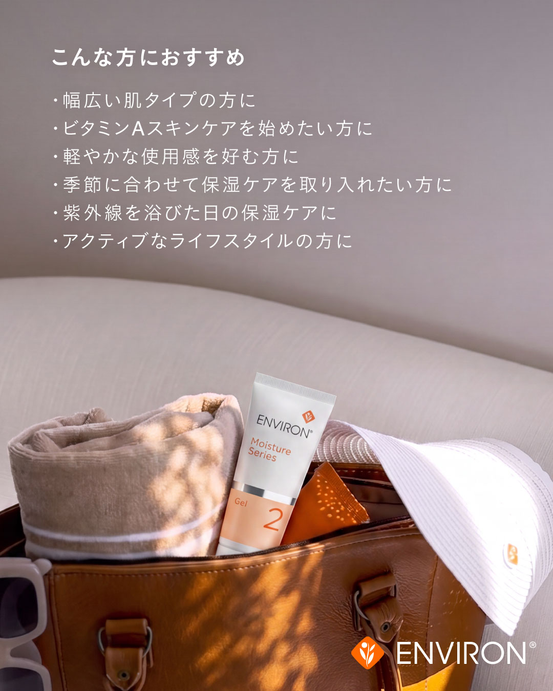 今だけの〝プロズチョイス アルティメイトケアデュオ〟の投稿をシェア
