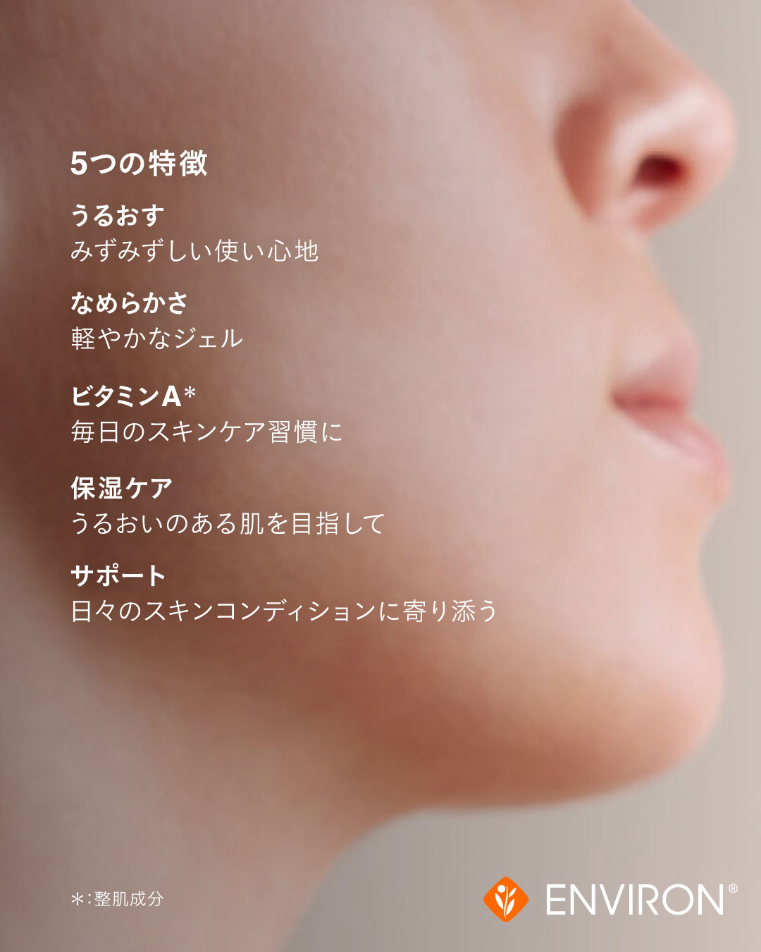 今だけの〝プロズチョイス アルティメイトケアデュオ〟の投稿をシェア