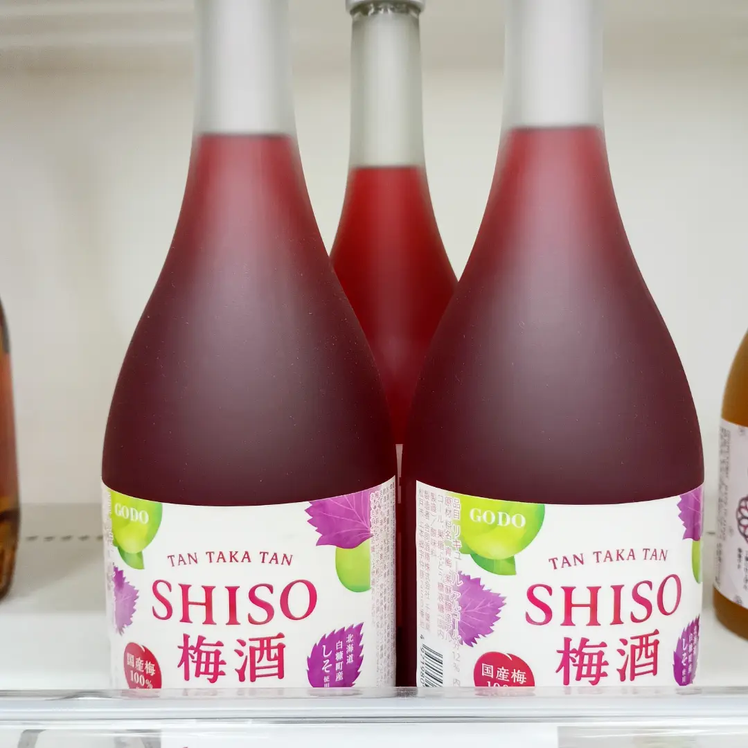 GODO TAN TAKA TAN SHISO 梅酒6本CHOYA梅酒2本 GODO TAN TAKA TAN