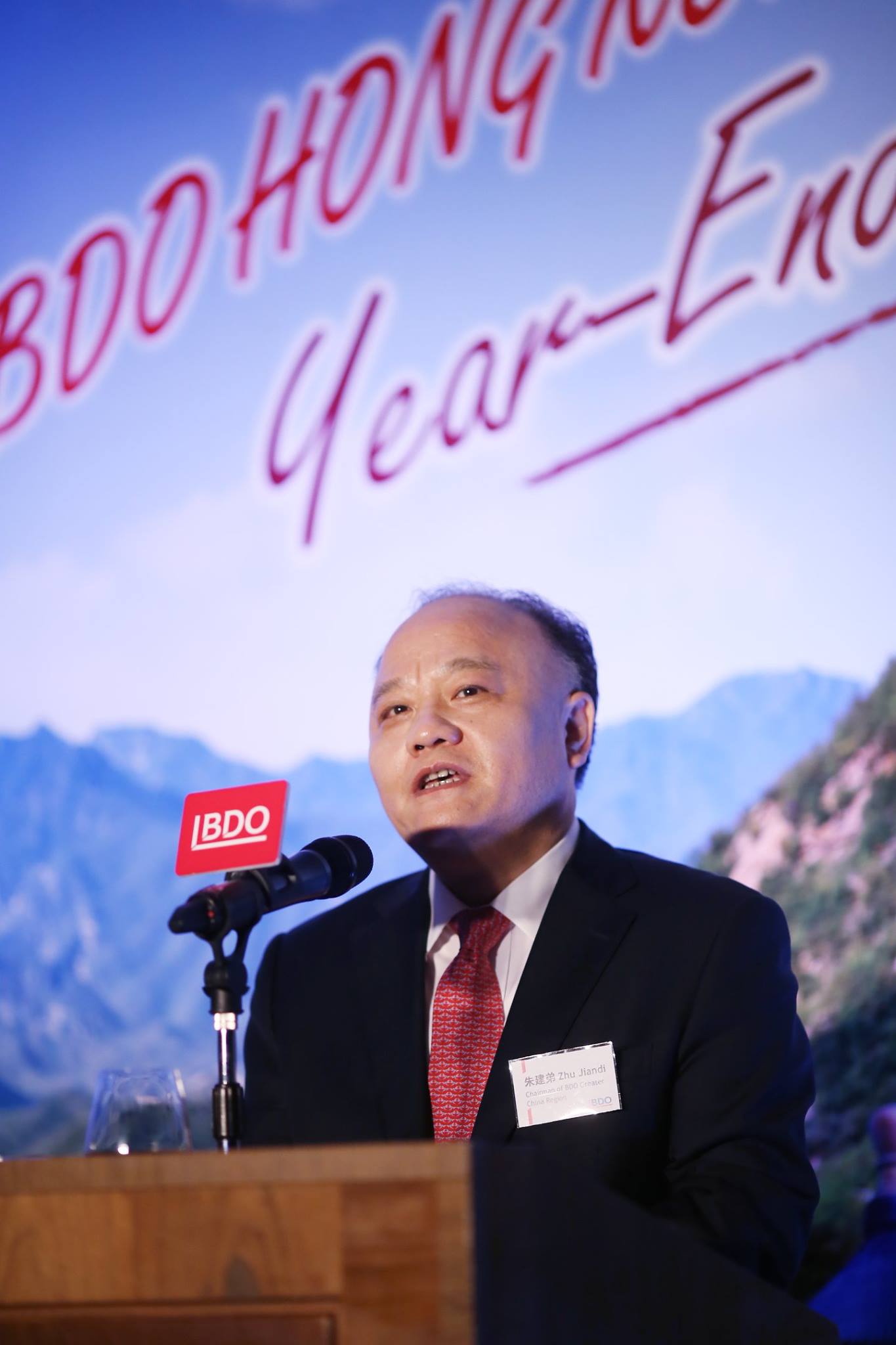 BDO Limited 香港立信德豪 - Mr Zhu Jiandi, Chairman of BDO Greater China ...