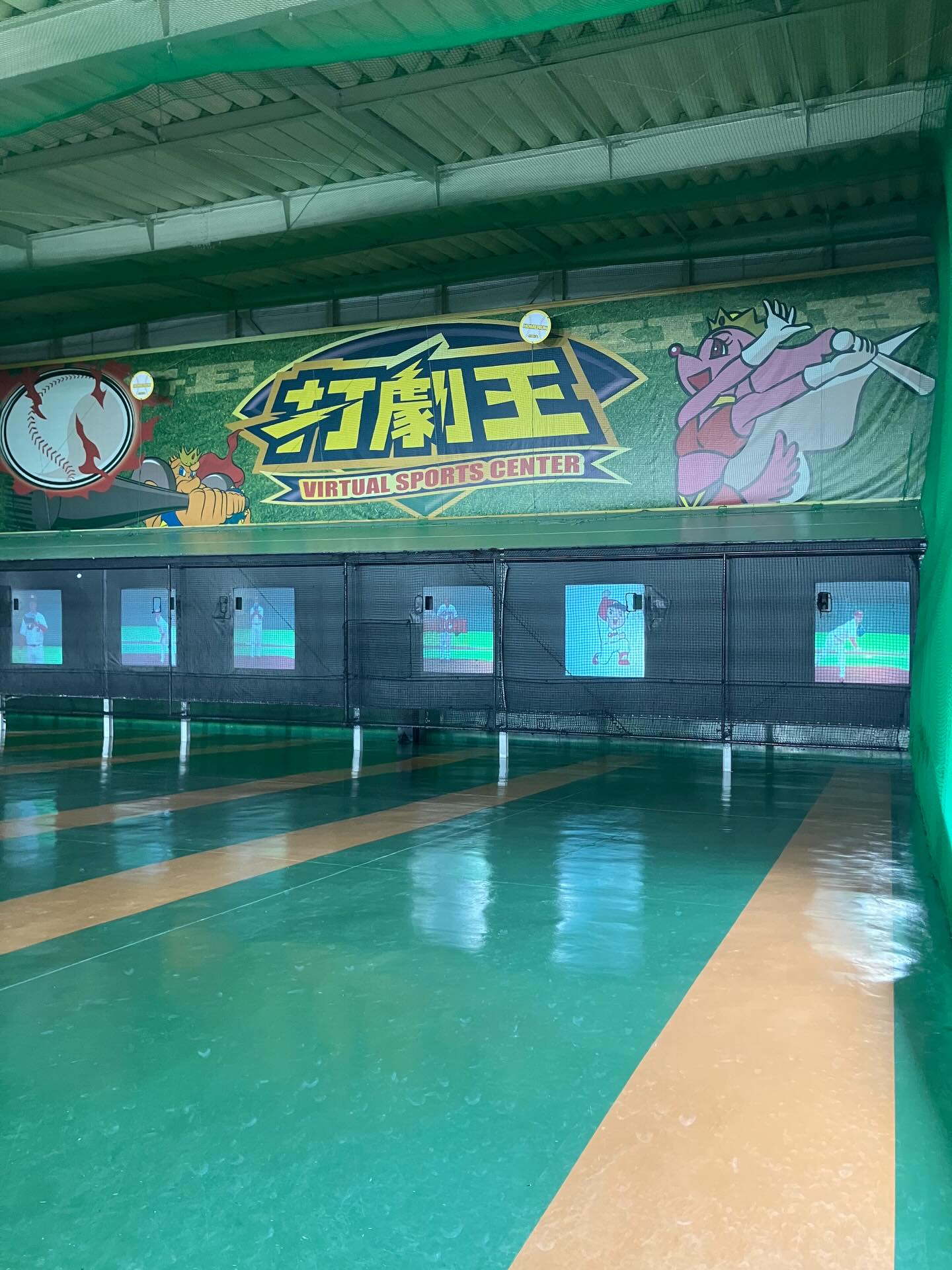 広島バッティングセンター打劇王　回数券カード　まとめ売り 広島バッティングセンター打劇王 回数券カード まとめ売り 広島