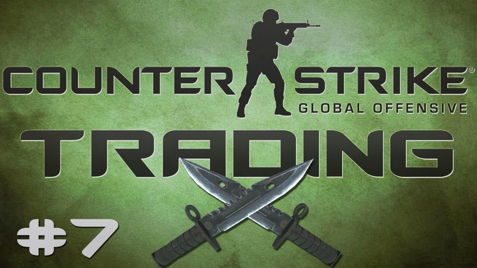 CSGO Trade