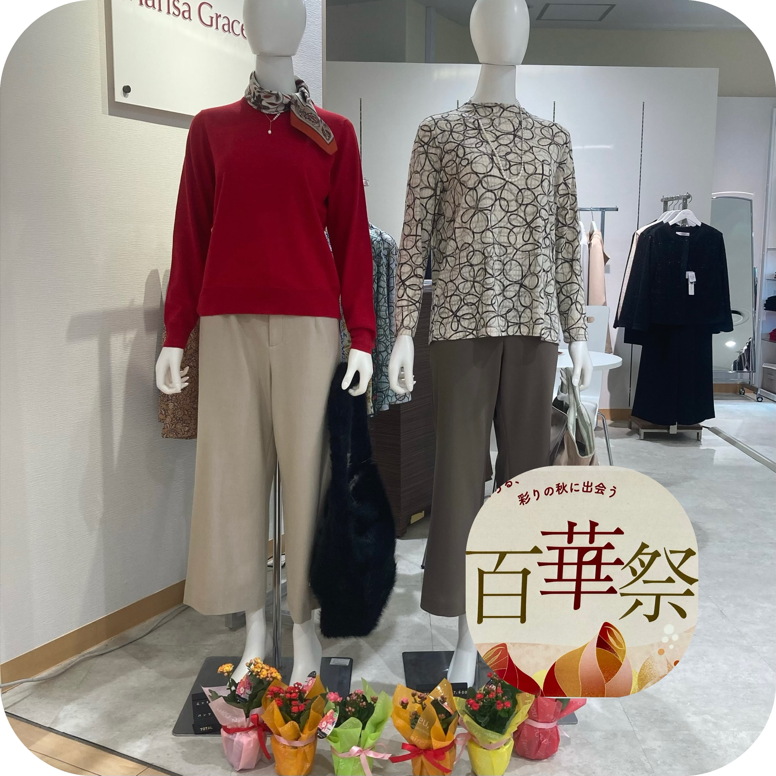 青木和生、【みなとみらいの春】、希少な額装用画集より、美品 こんにちは☺️ 5階 インテリアアートギャラリーにて、 青木乃里子
