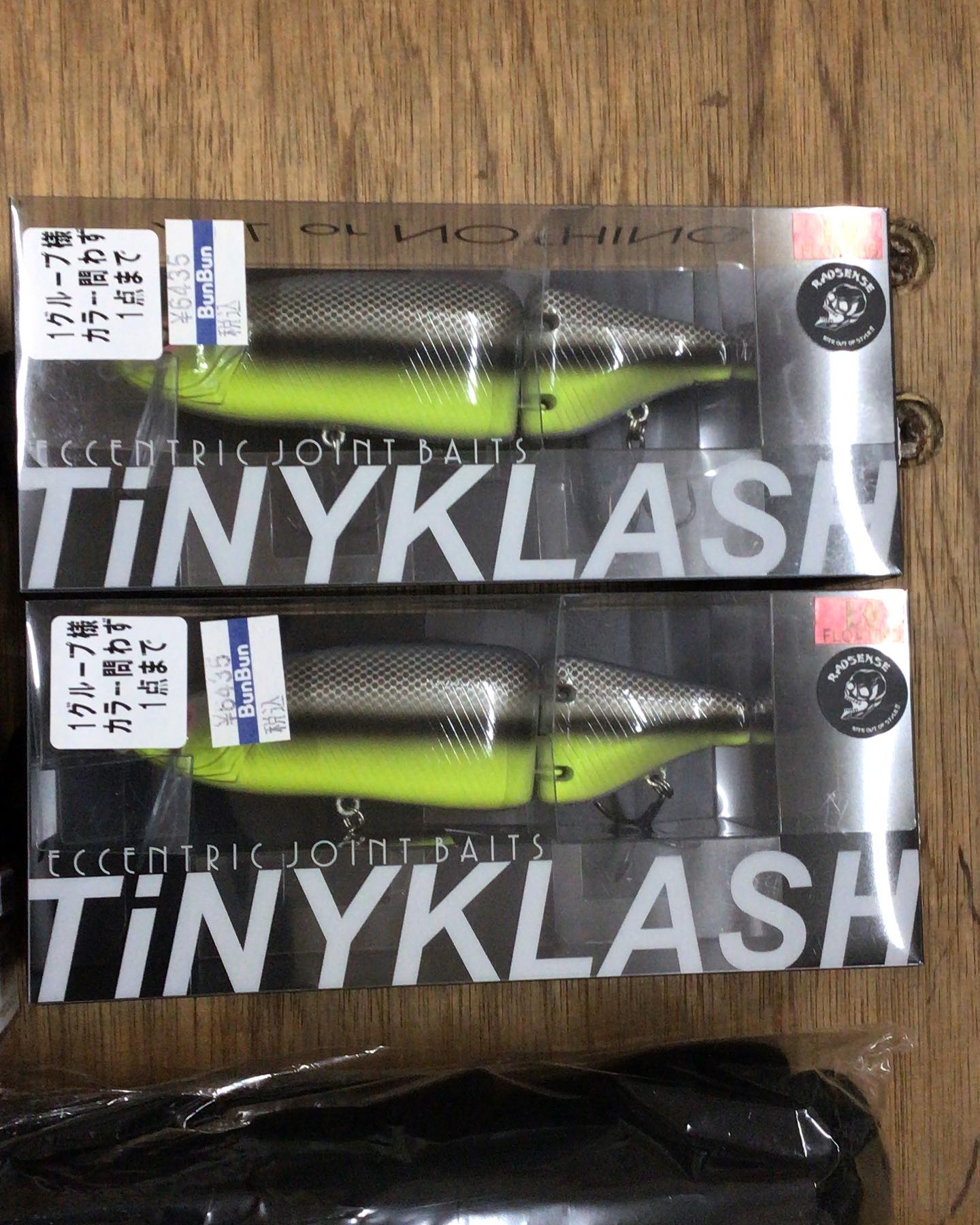 ただ今より DRTのタイニークラッシュ Low #NNF Ⅱ✨ #NEO CLASSIC Ⅱ