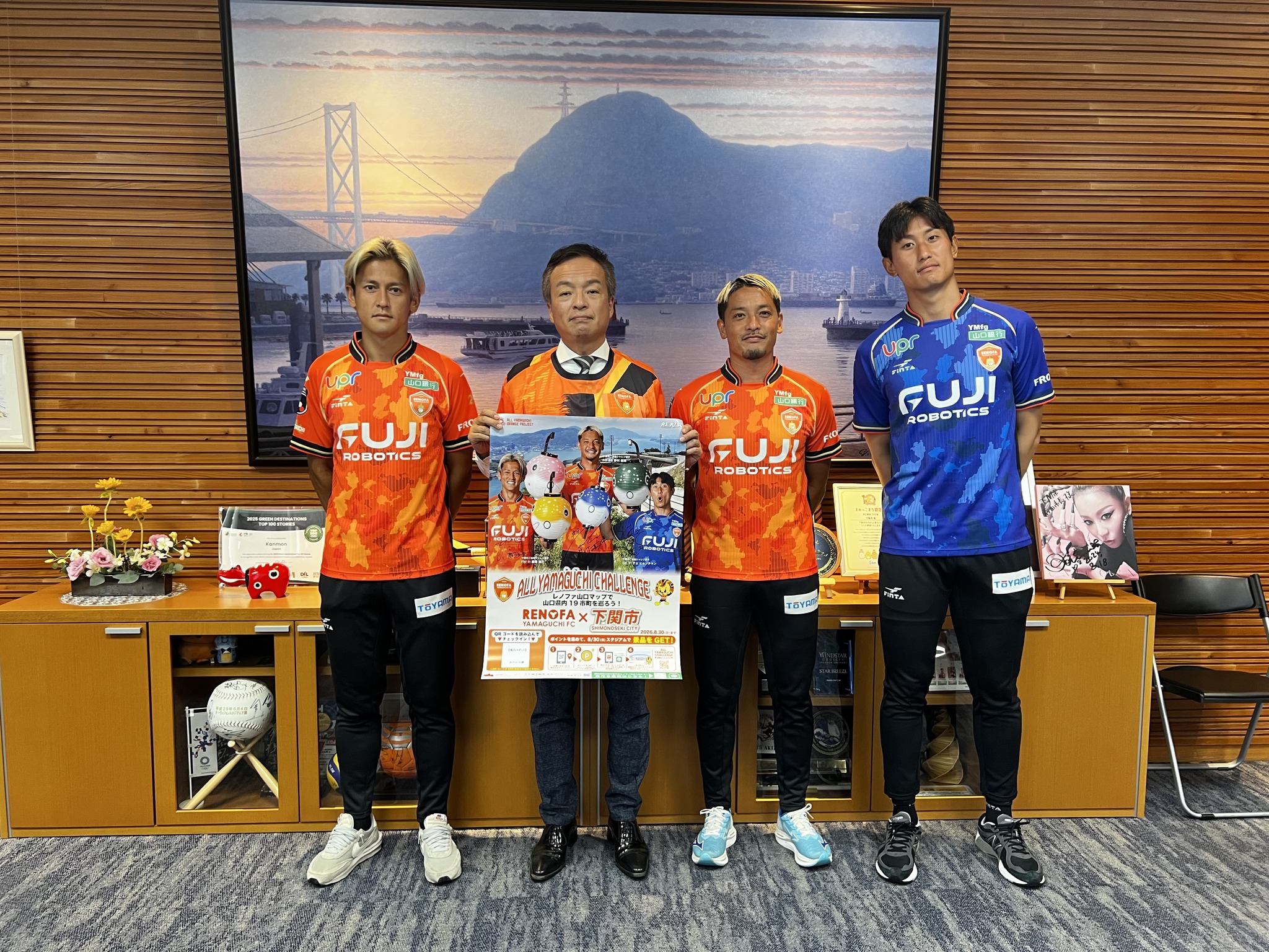 レノファ山口FC - レノファ山口FC added a new photo.