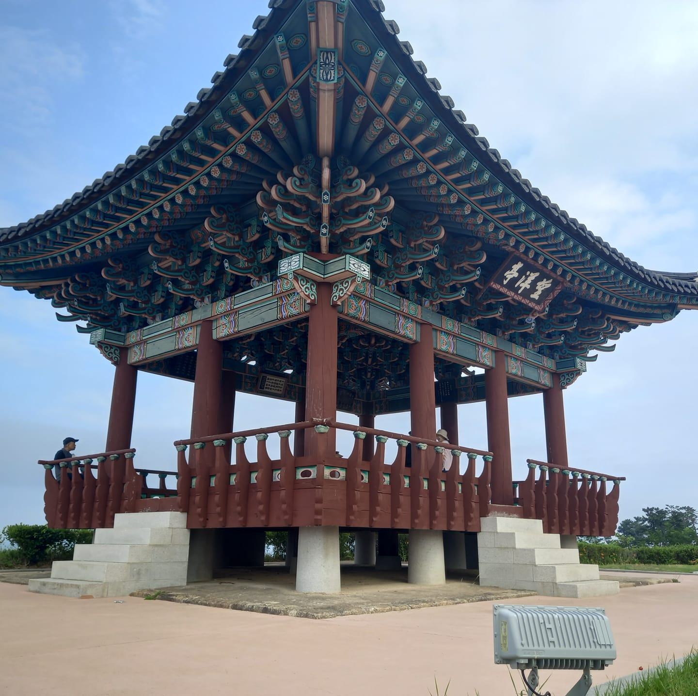 Yohan Pochae