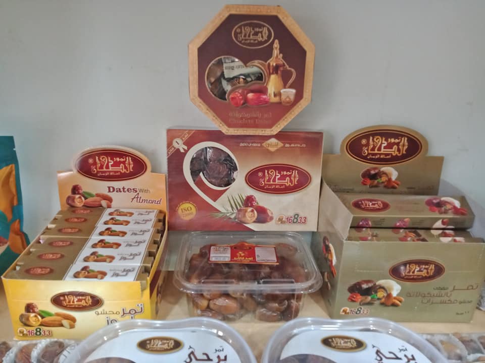 جناين مصر - ‎جناين مصر‎ added a new photo.