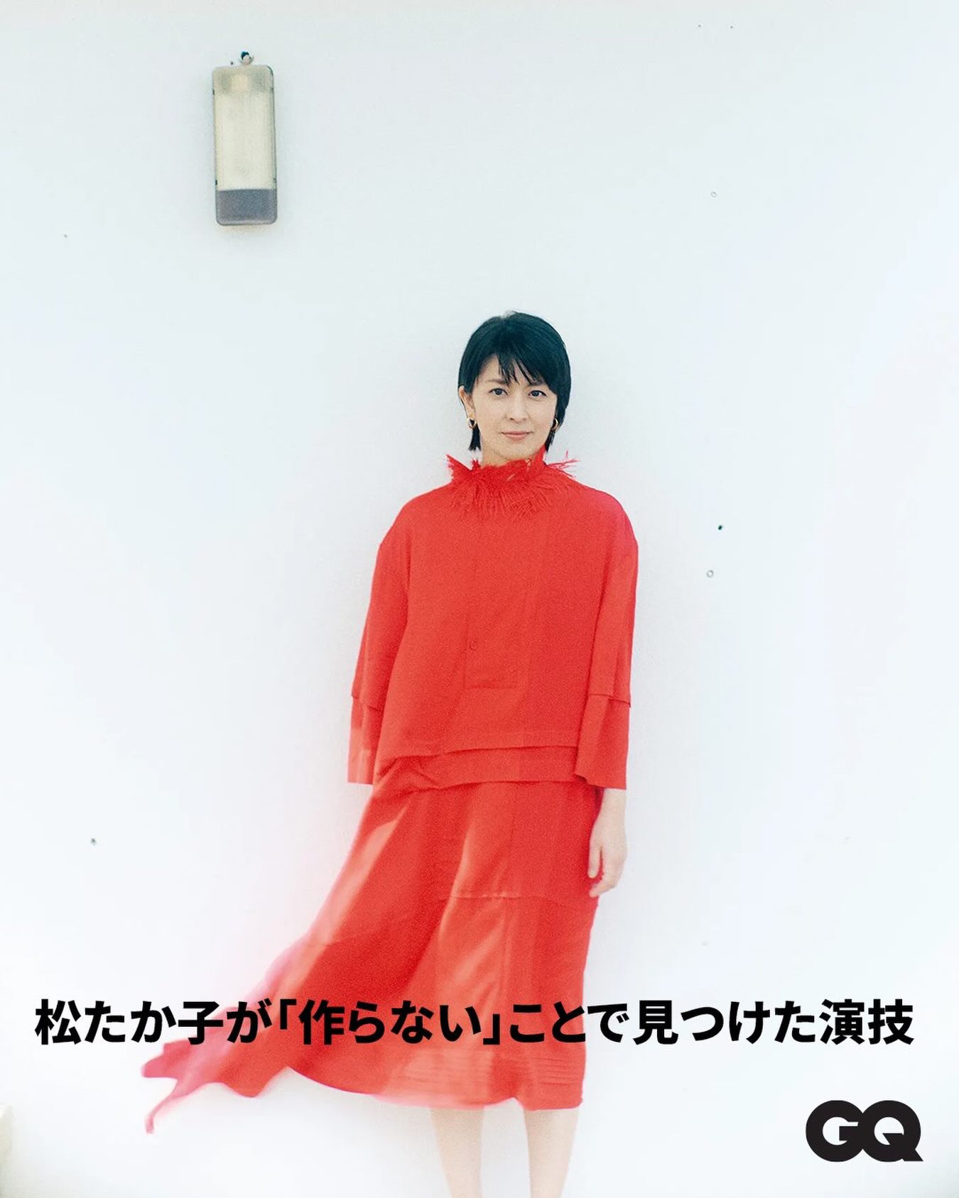 真柴くるみ 川口春奈着　飾る恋 ローズバッド オリエンタルプリントワンピース 真柴くるみ 川口春奈着 飾る恋 ローズバッド オリエンタルプリント