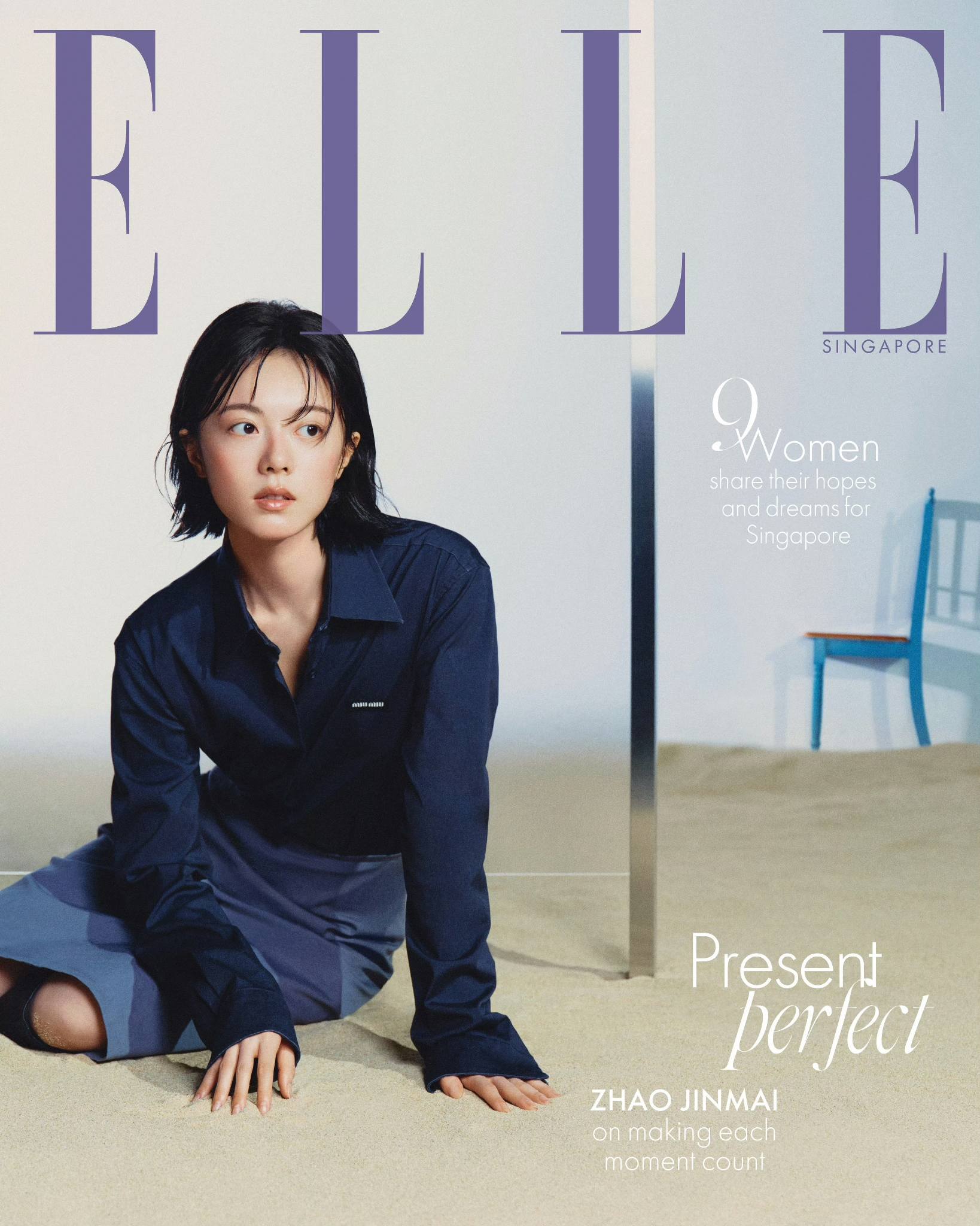 ELLE Singapore August 2026 cover with Trieu Kim Mach