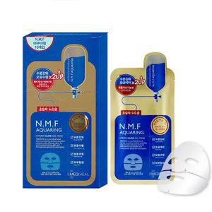 Candydoll Beauty - N.M.F Aquaring hydro nude gel mask 水润保湿凝胶 ...