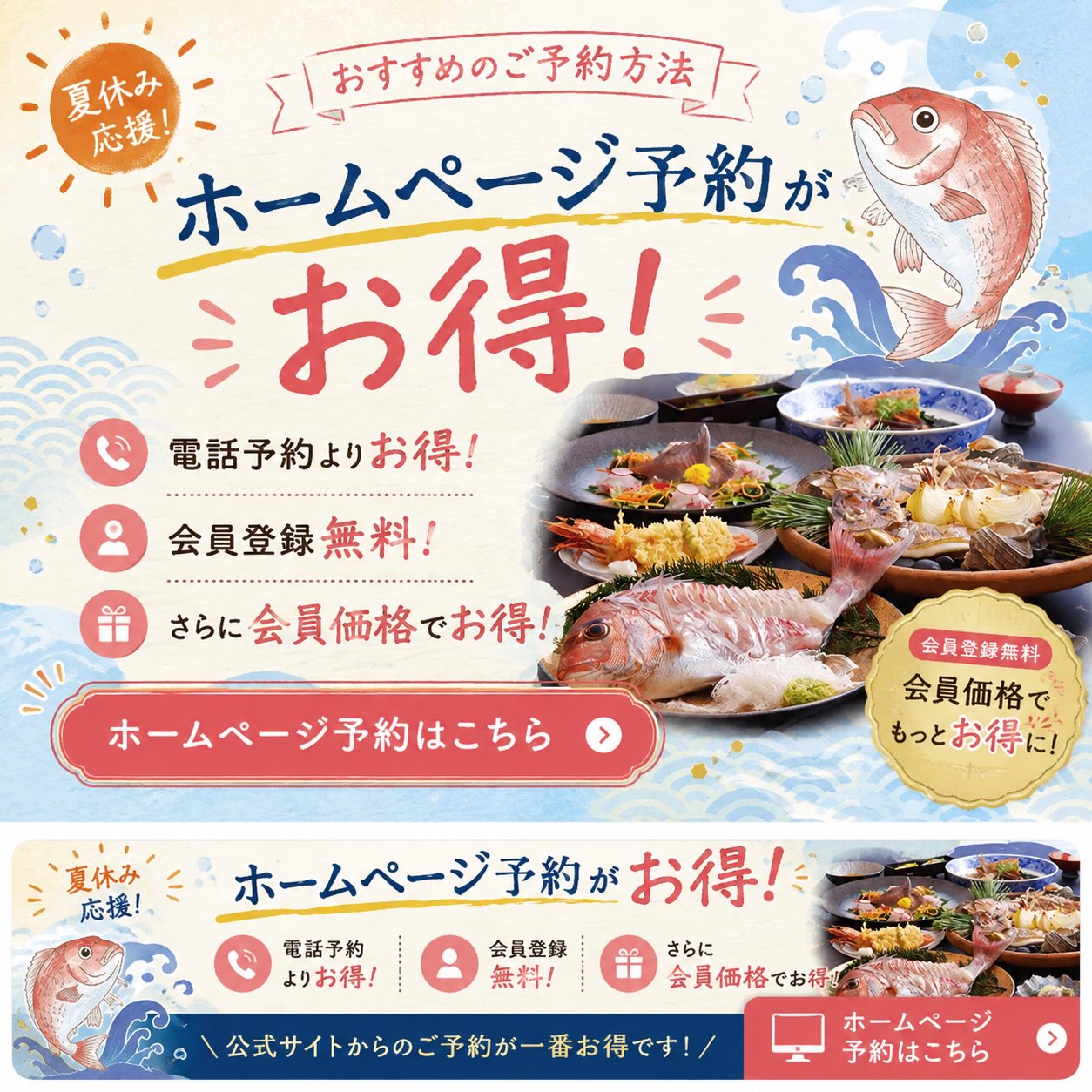 元ちゃらんぽらんの大西浩仁さん 「ちゅ～とはんぱやな～」で有名で