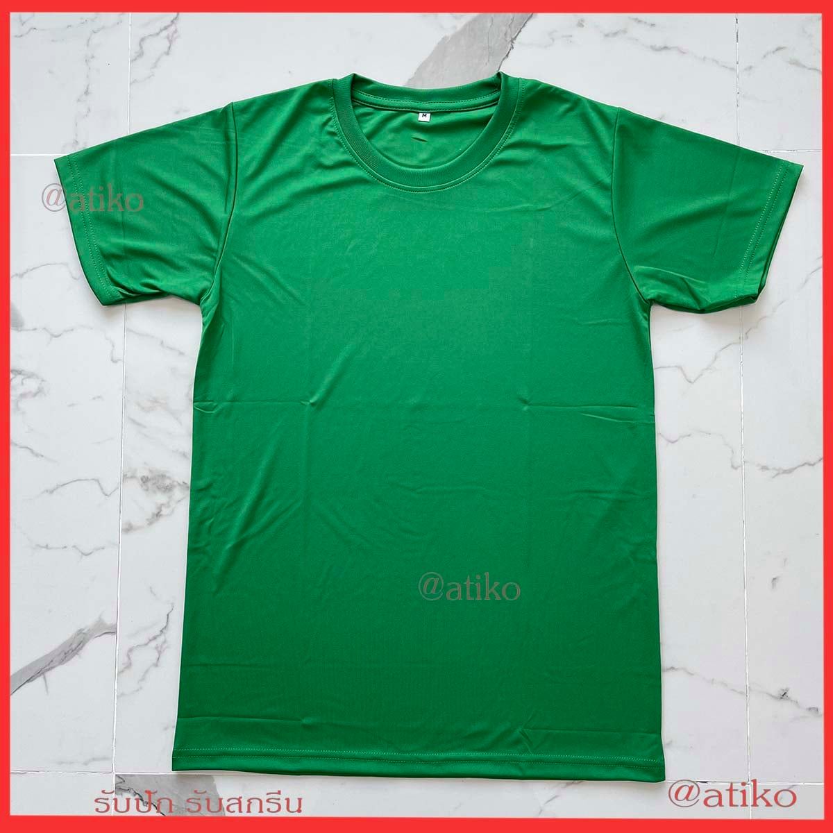 Atiko Thailand - เสื้อกีฬา แบรนด์ใหม่ ผ้าไมโครแท้ สีพื้น... | Facebook
