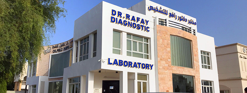 DR Rafay Diagnostic Laboratory | Muscat