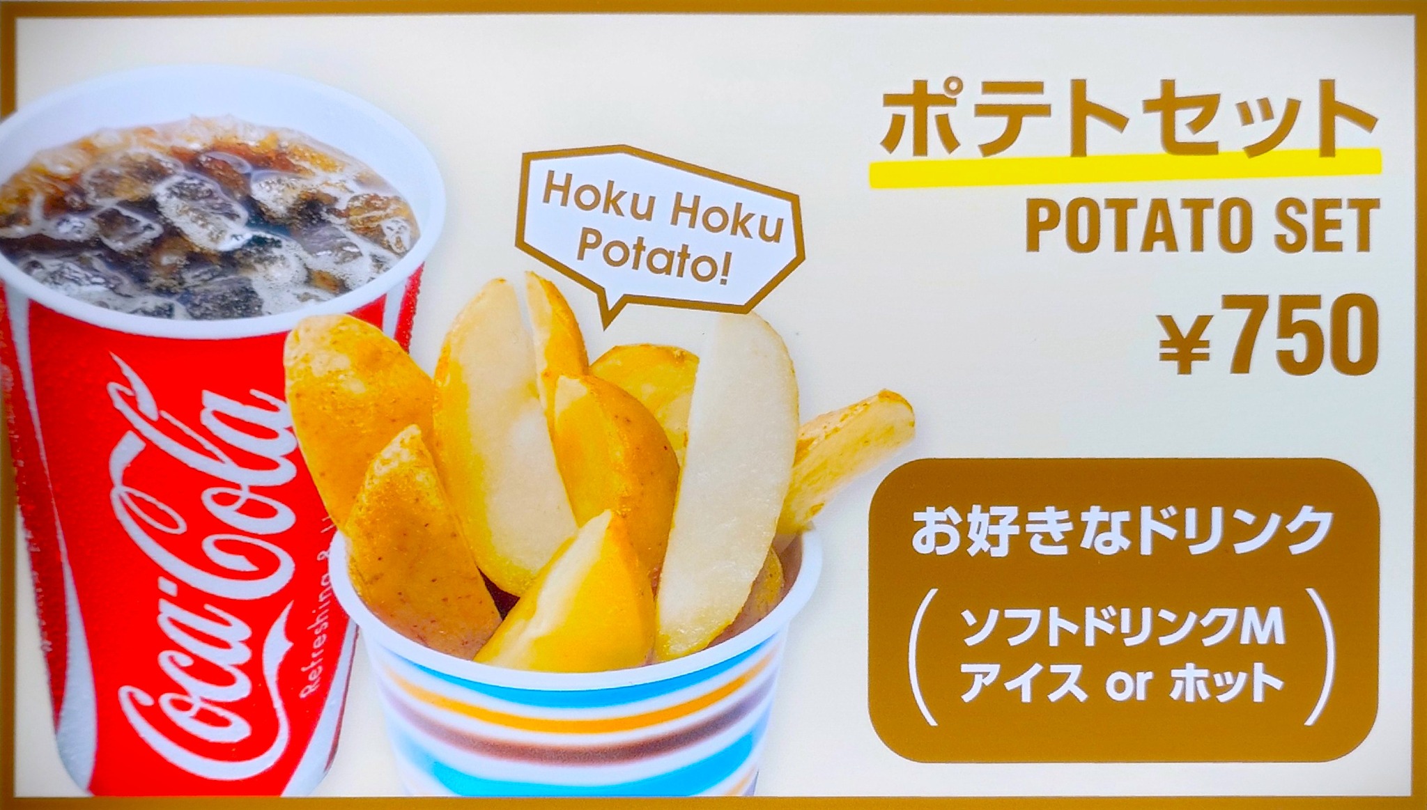 📢劇場限定商品のお知らせ 『#チェンソーマン #レゼ編』【PG12