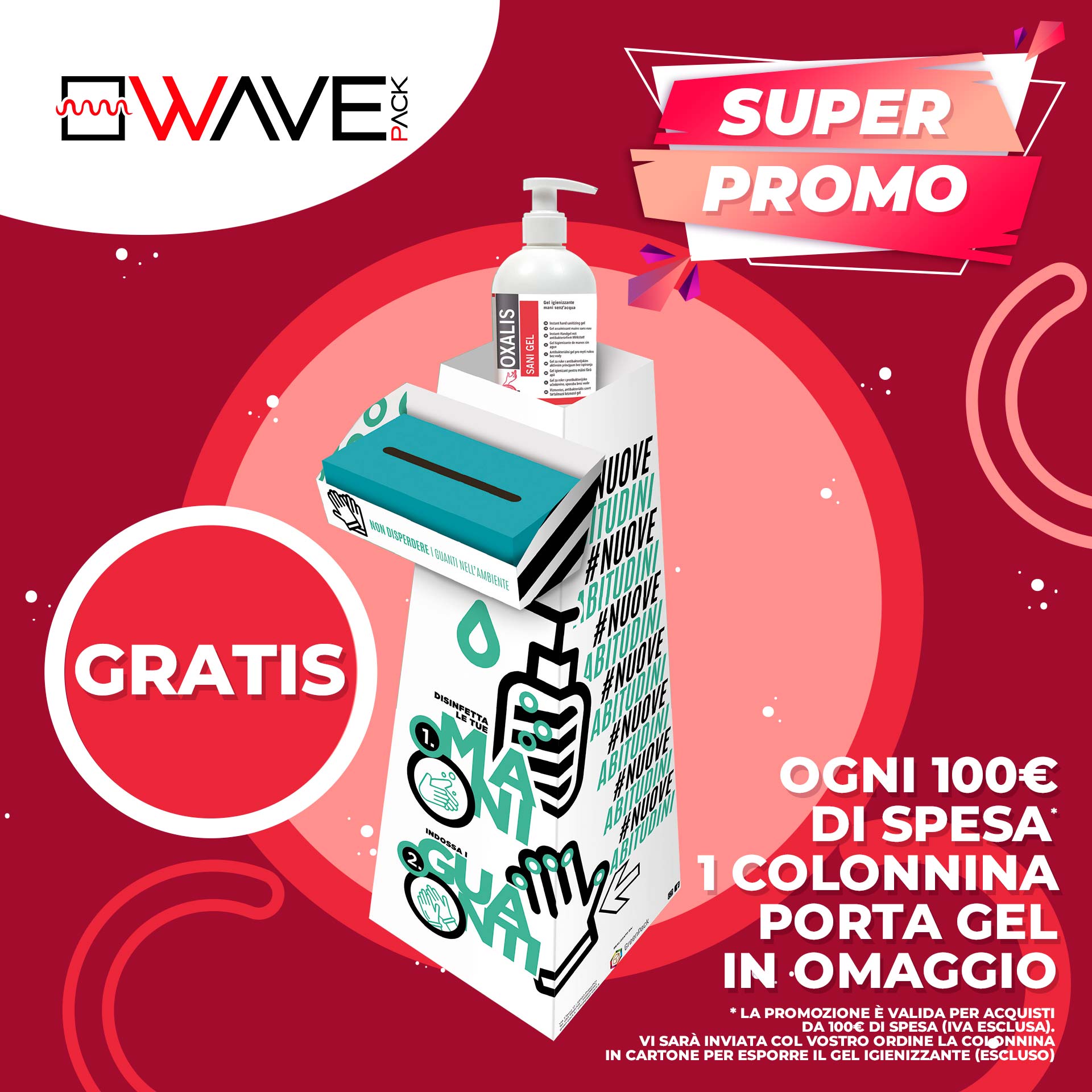 WavePack | Campi Bisenzio