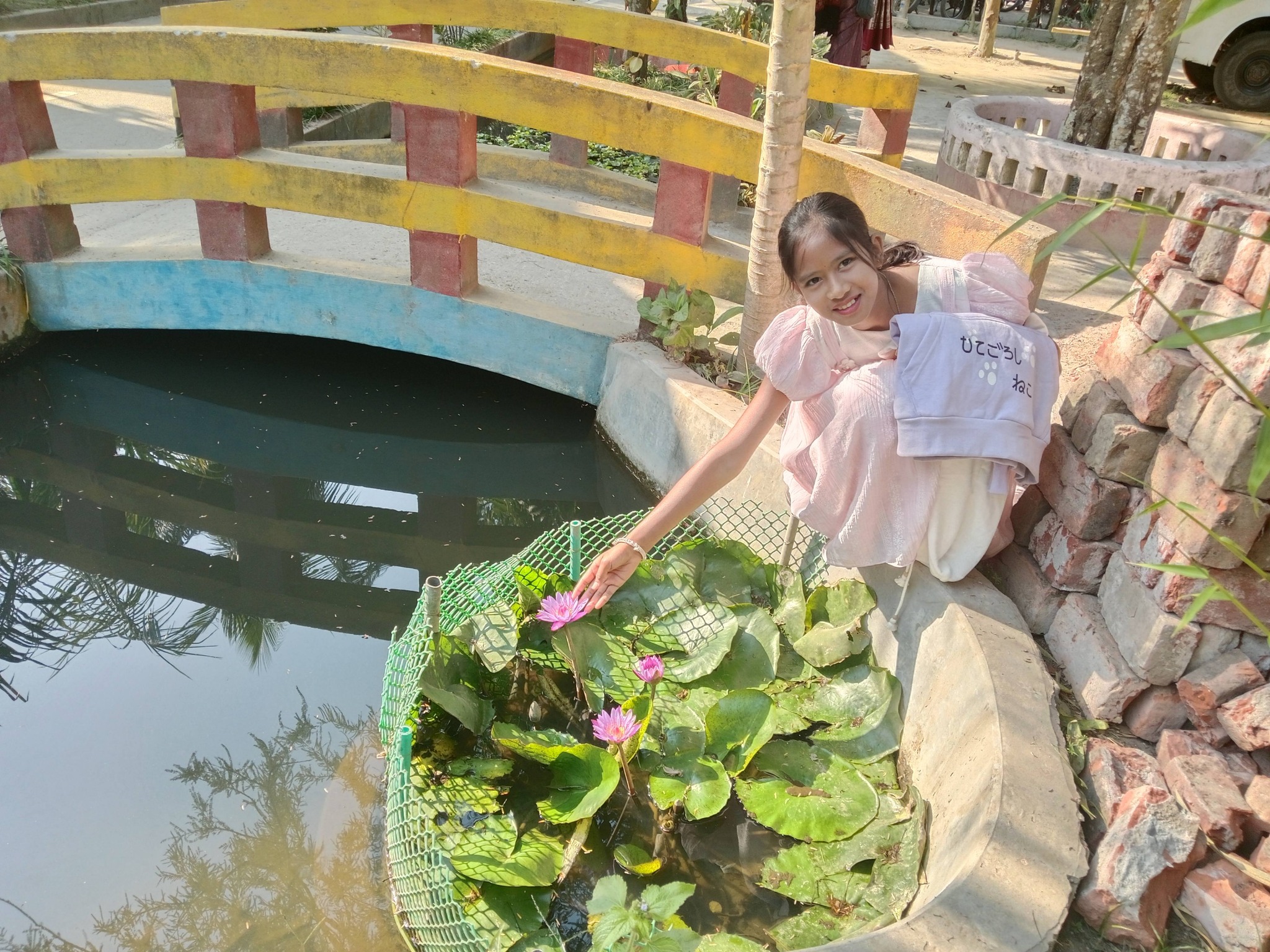 Eti Rani